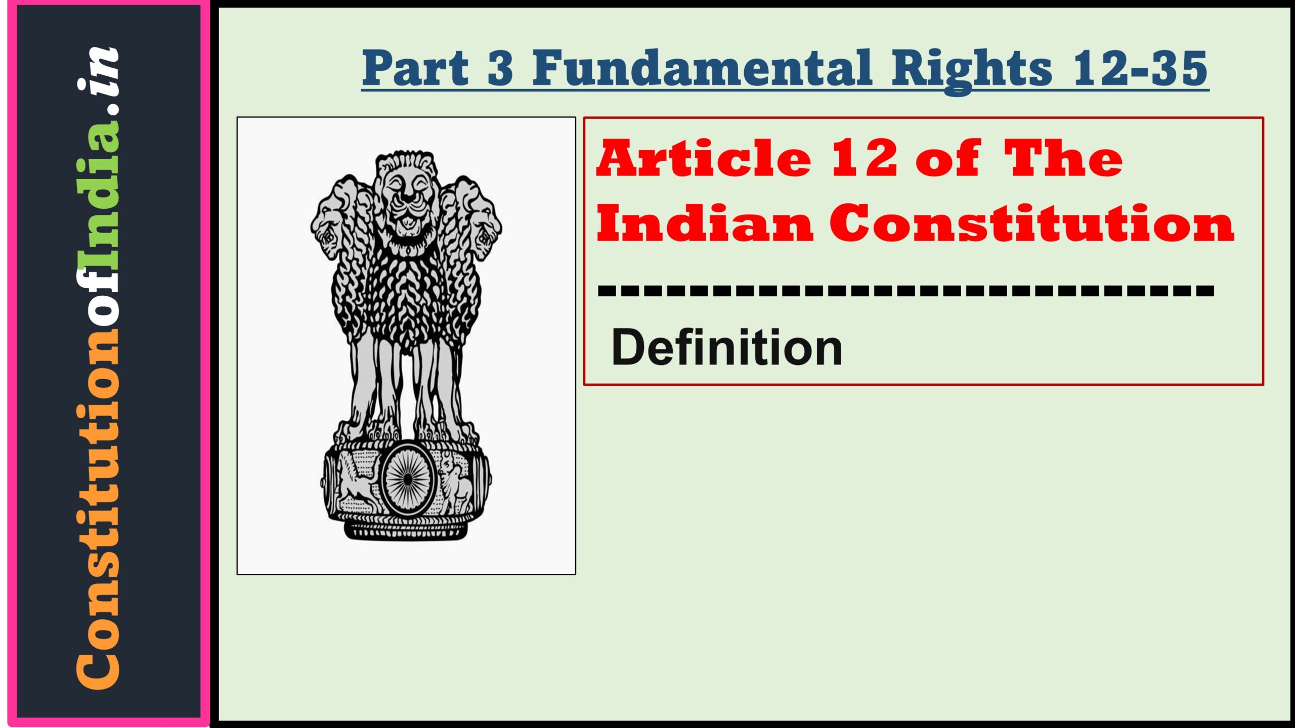 Article 12 of Indian Constitution