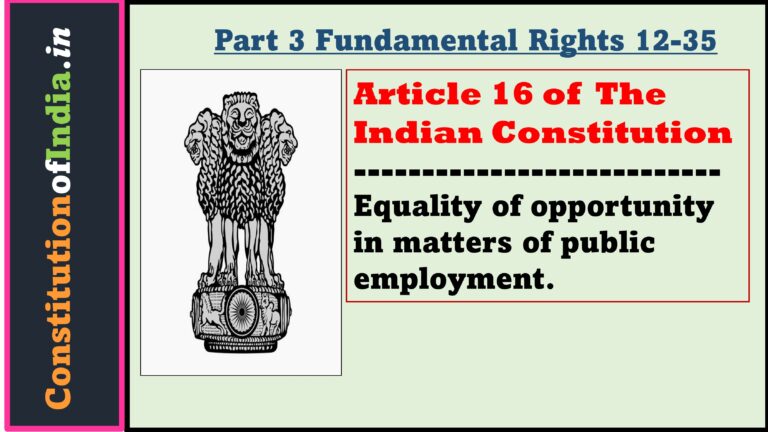 Article 16 of Indian Constitution in Hindi - ConstitutionofIndia.in