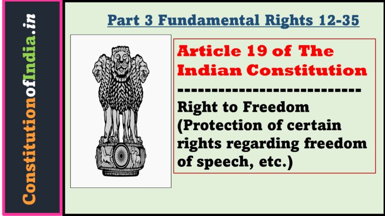 Article 19 of Indian Constitution Right to Freedom - ConstitutionofIndia.in