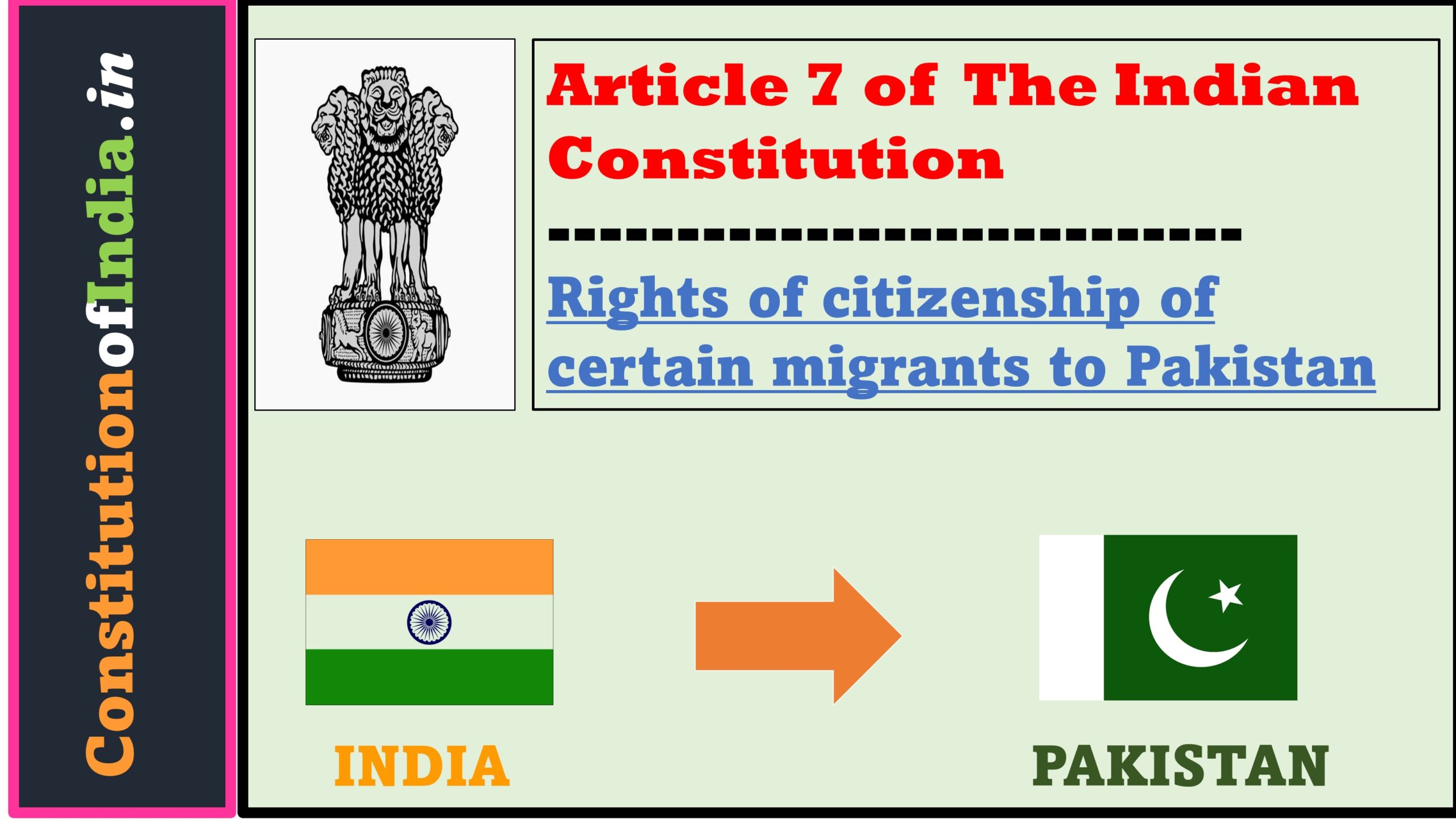 Article 7 of Indian Constitution in Hindi