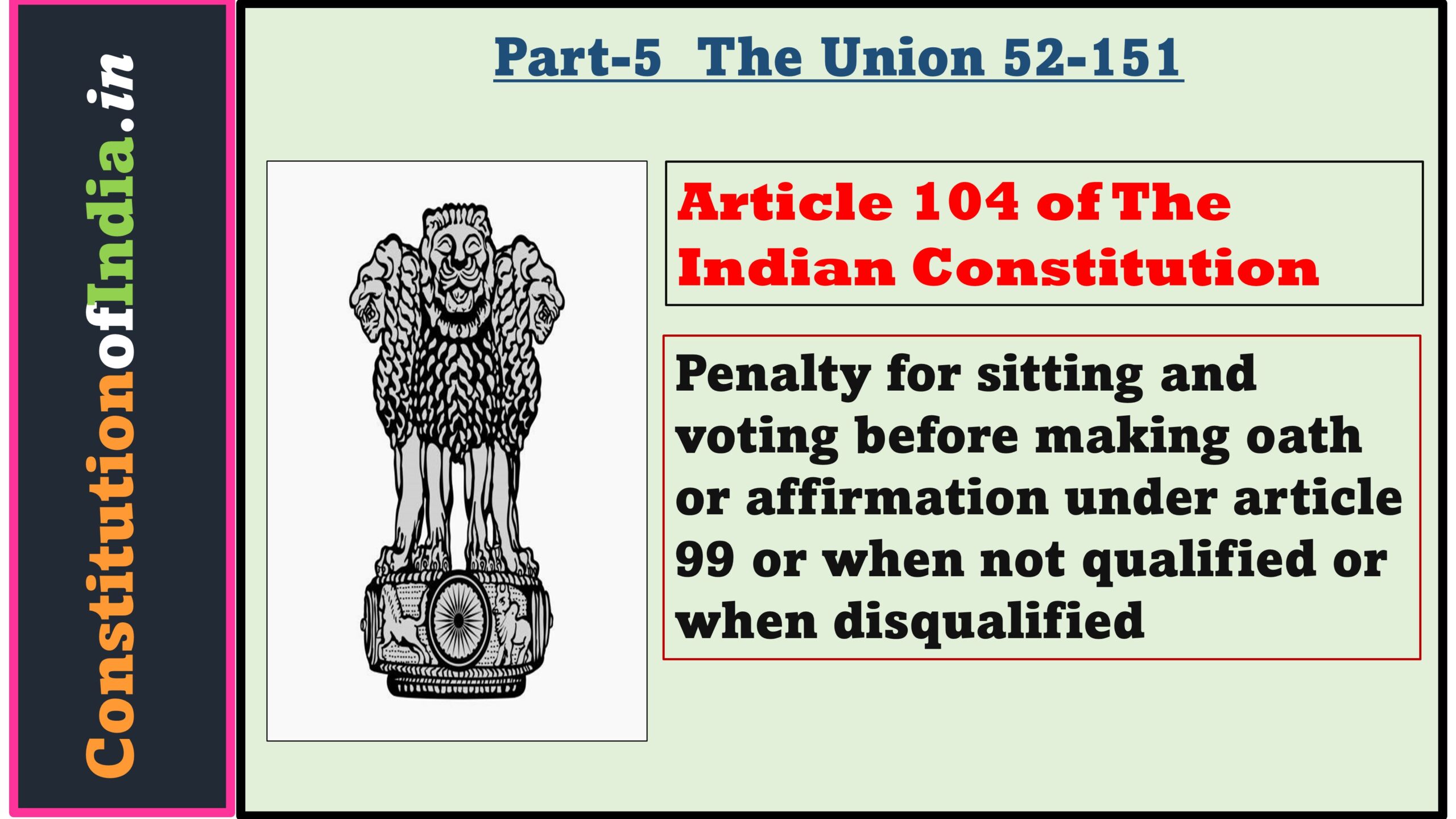 Article 104 of The Indian Constitution