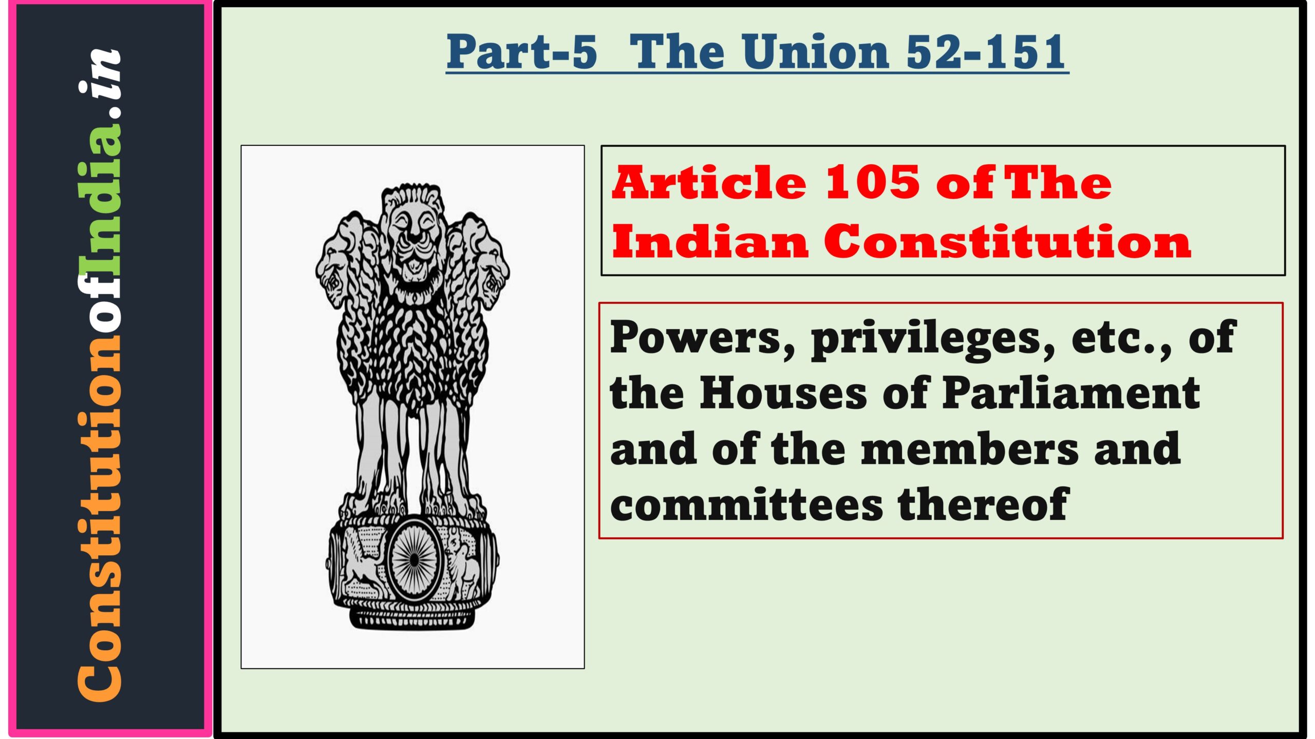 Article 105 of The Indian Constitution