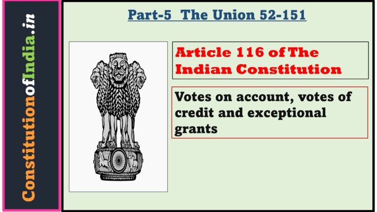 Article 116 of Indian Constitution - ConstitutionofIndia.in