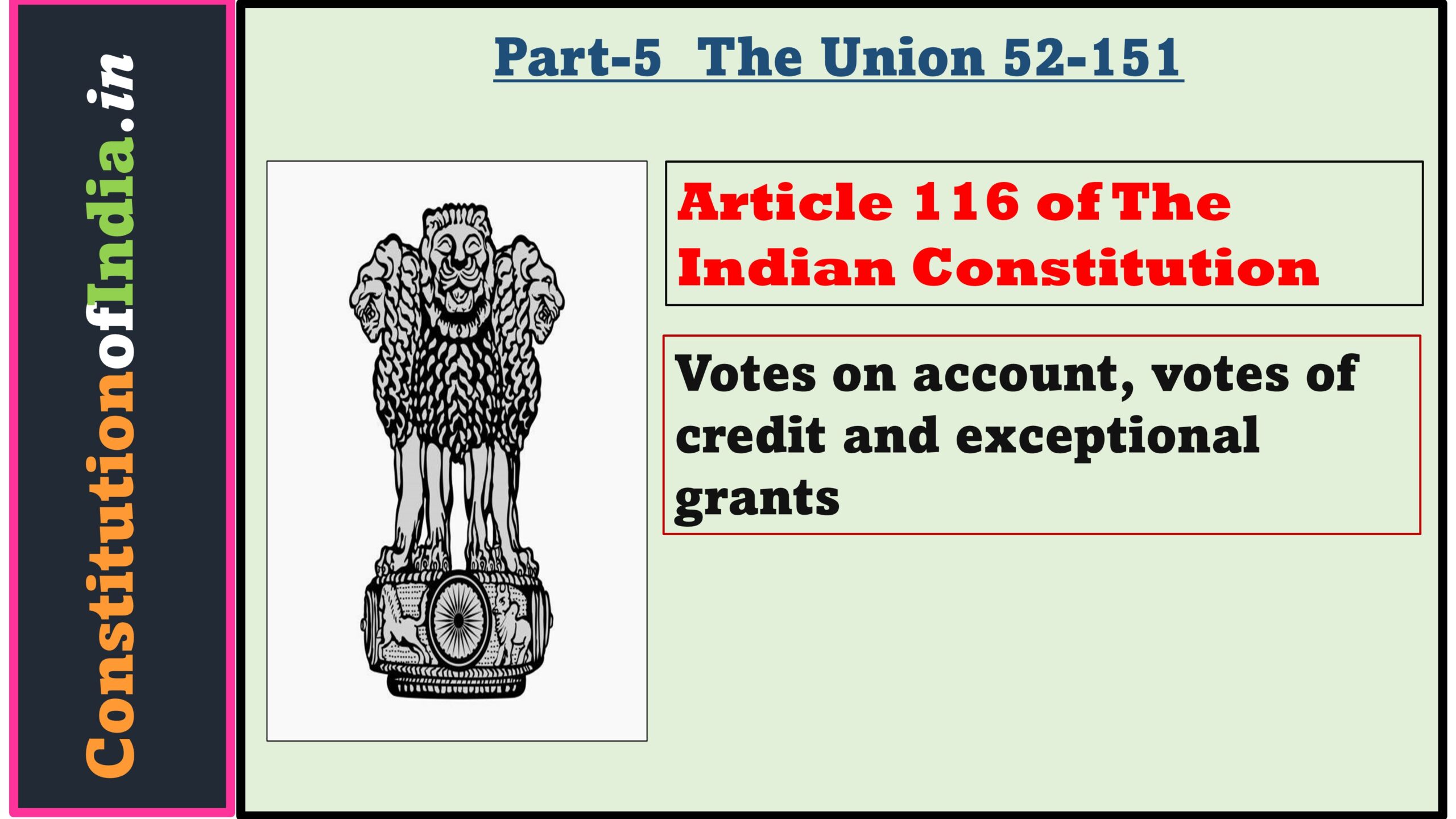 Article 116 of The Indian Constitution