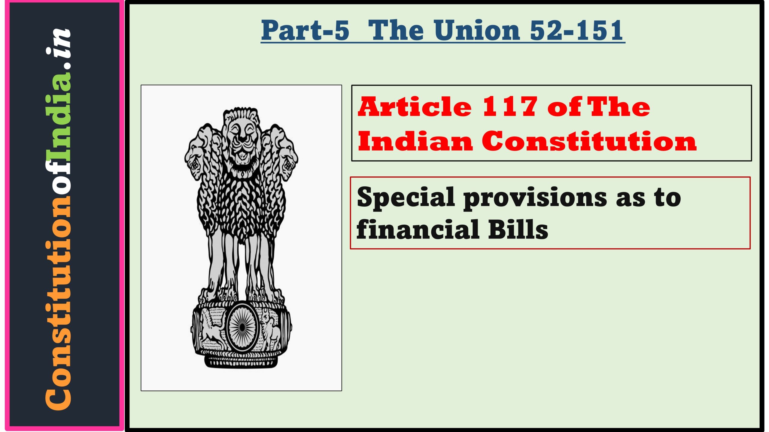 Article 117 of The Indian Constitution