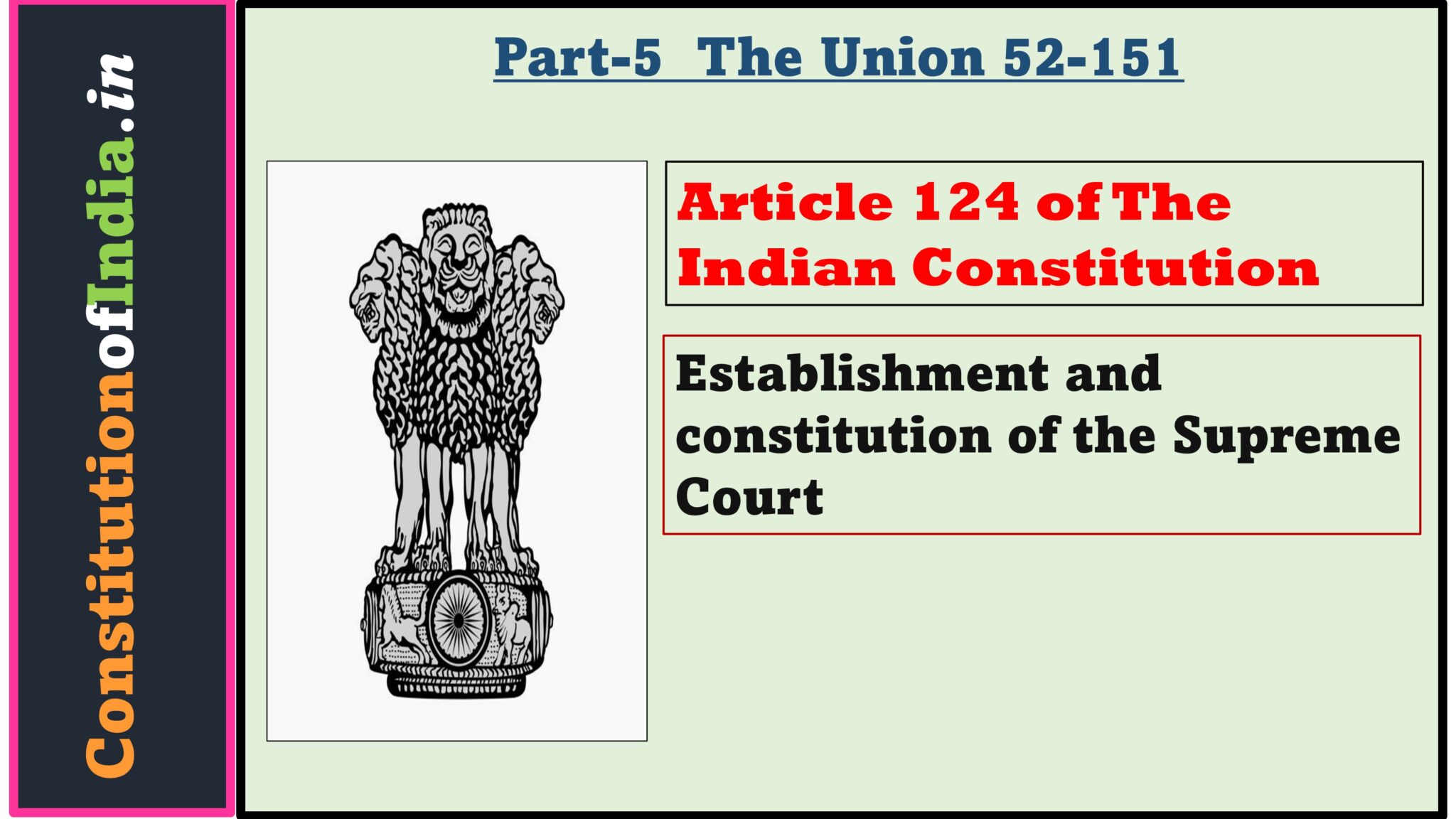 article 124 7 of indian constitution in hindi