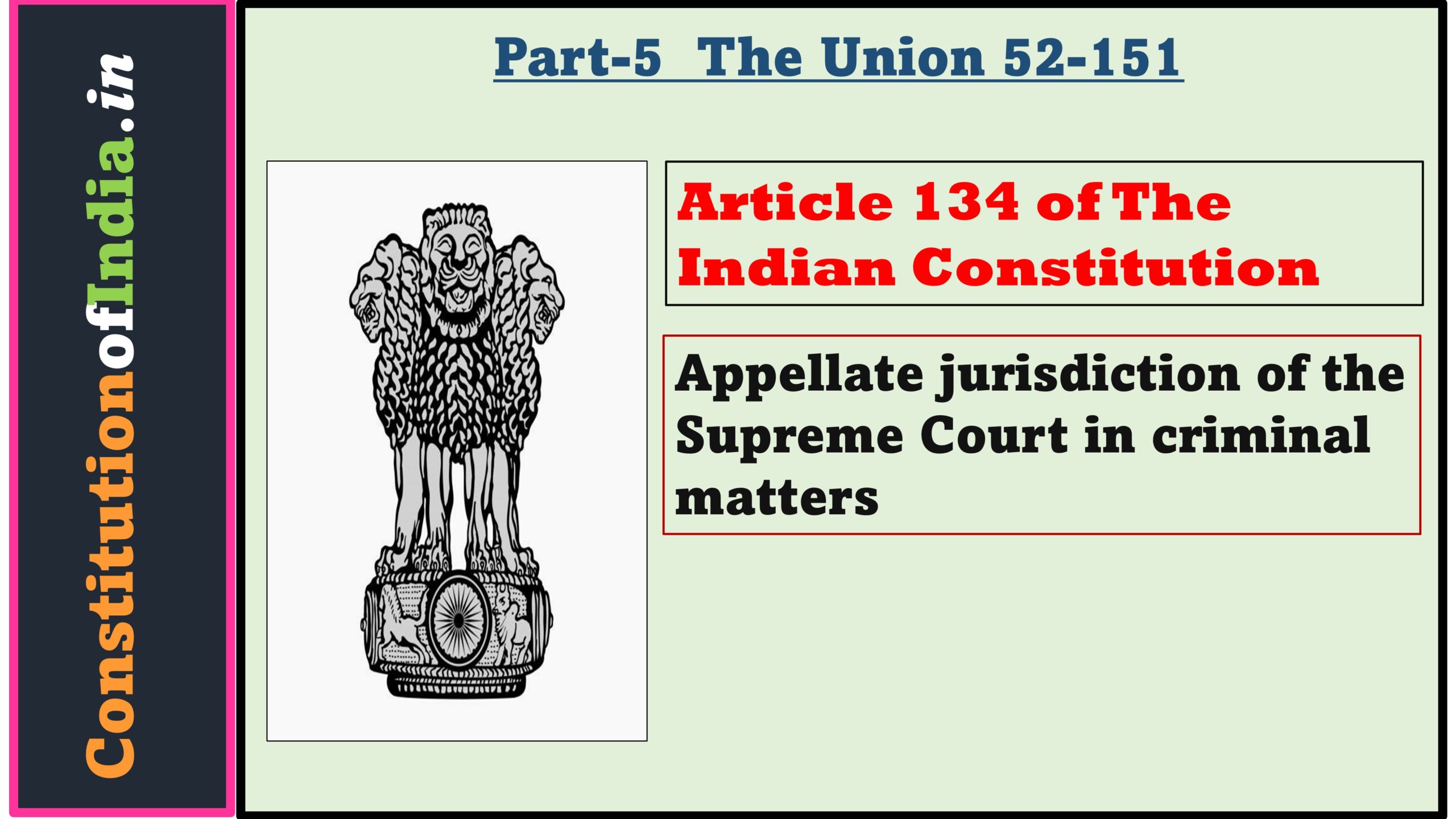 Article 134 of The Indian Constitution