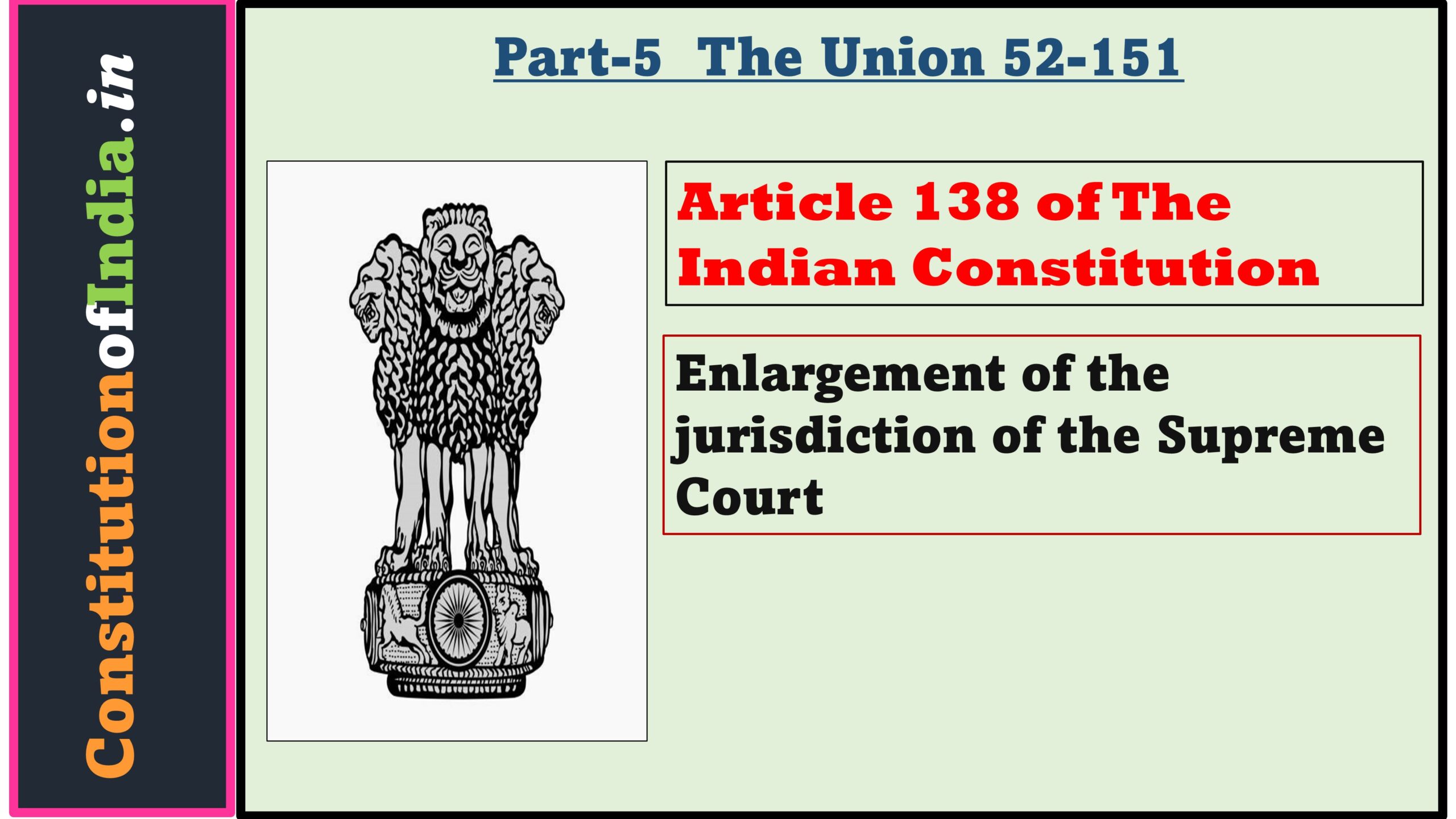 Article 138 of The Indian Constitution