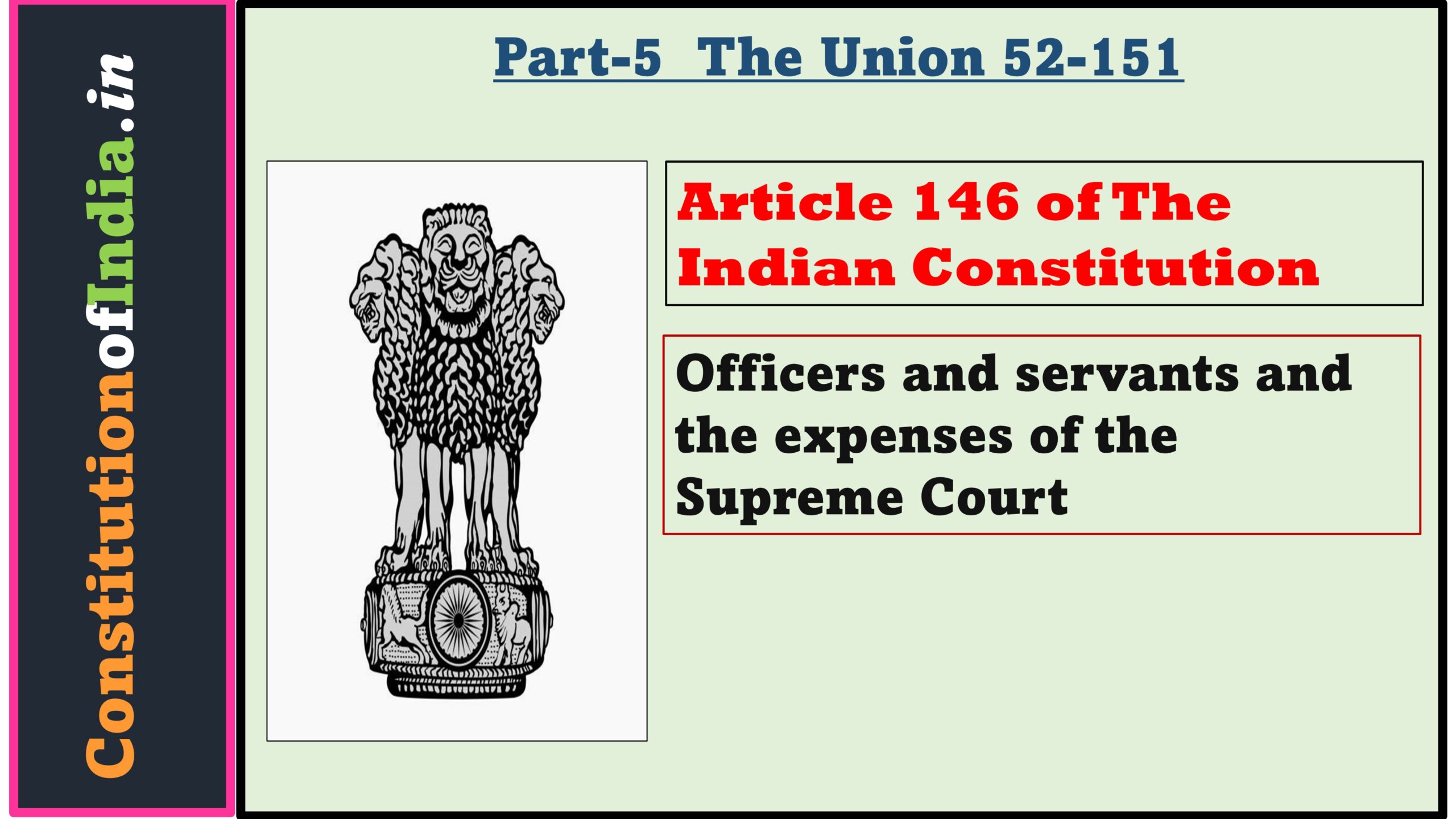 Article 146 of The Indian Constitution