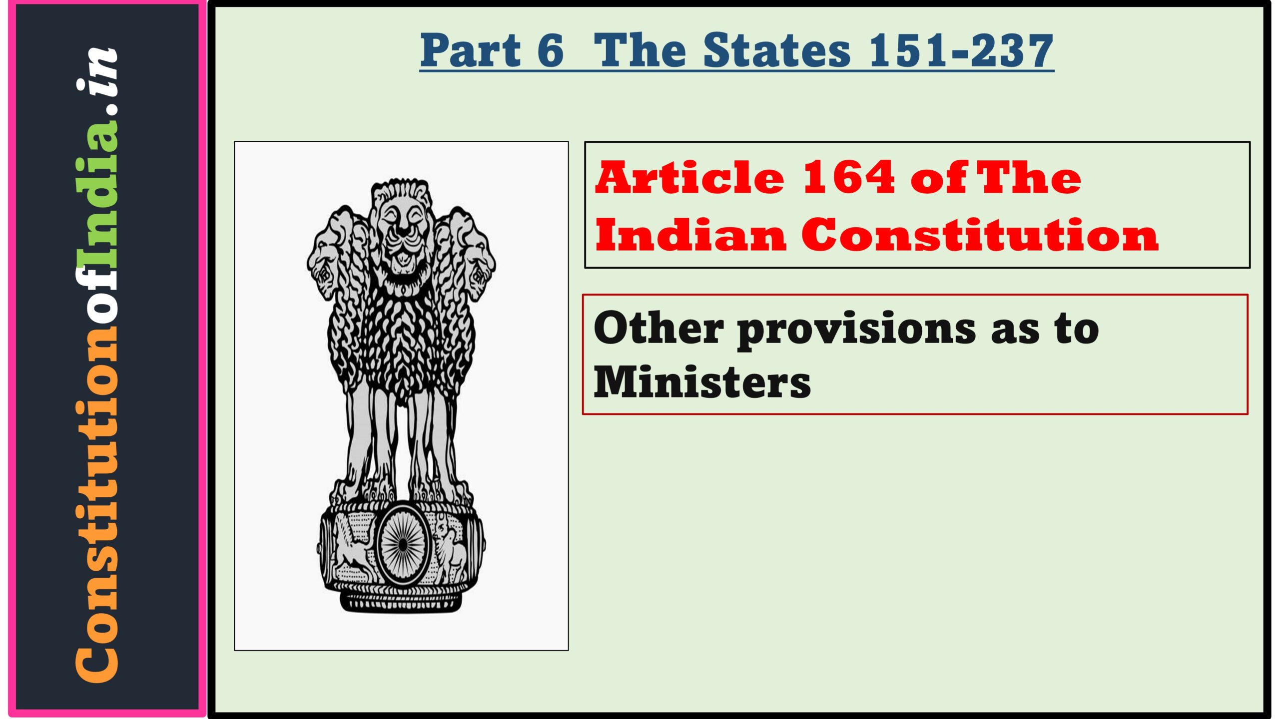Article 164 of The Indian Constitution