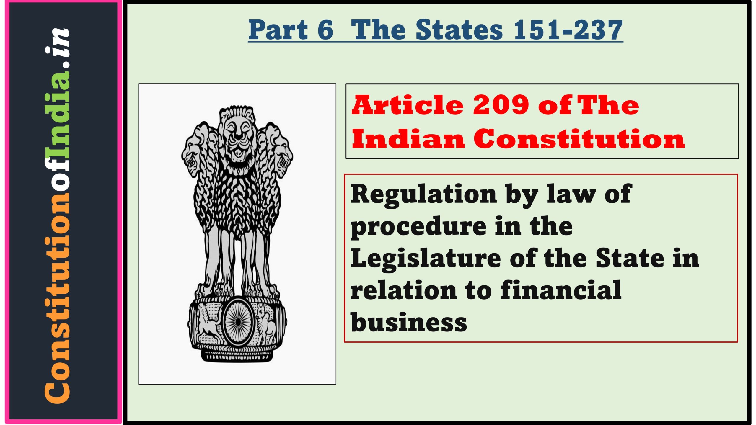 Article 209 of The Indian Constitution