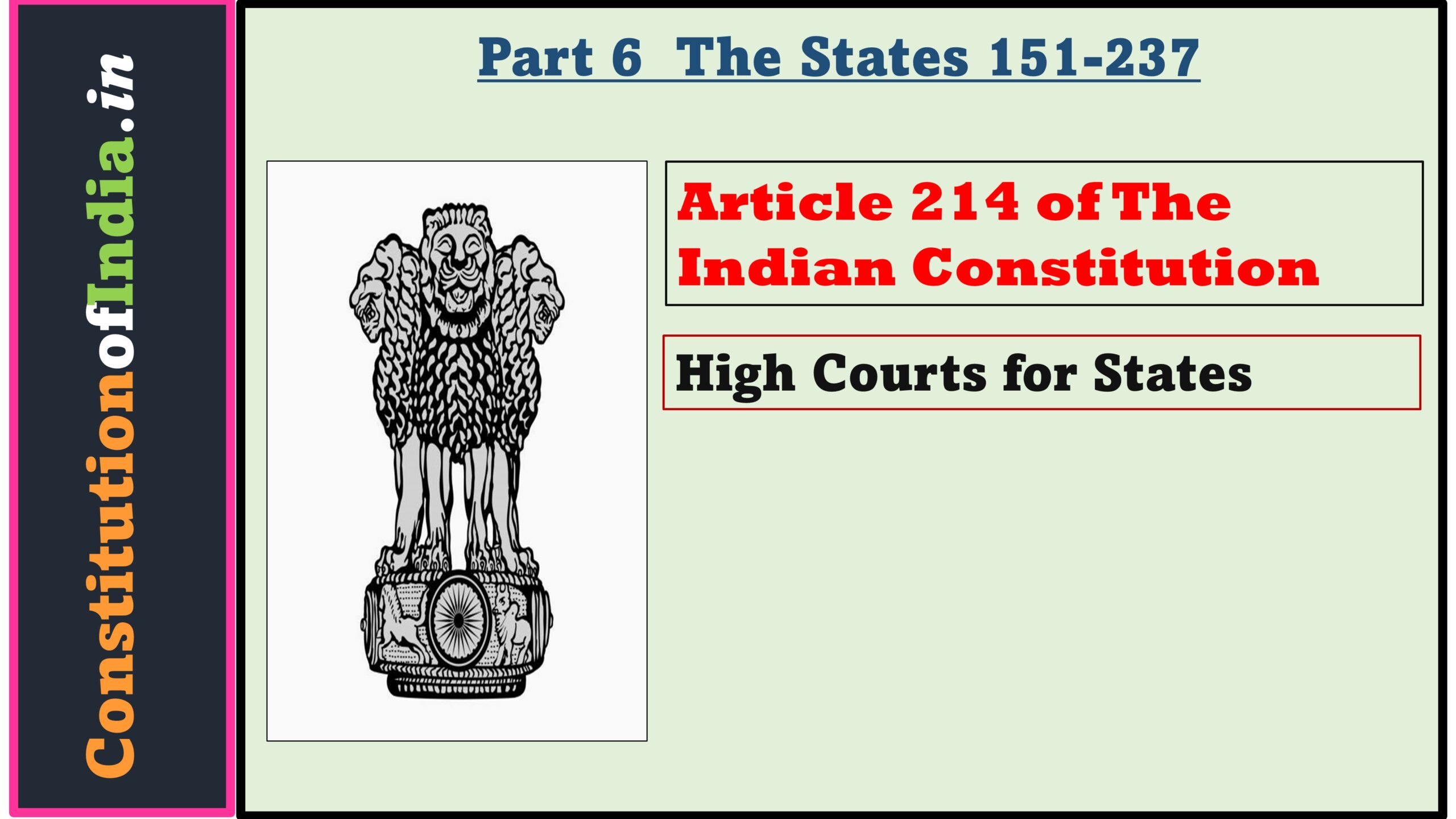 Article 214 of The Indian Constitution