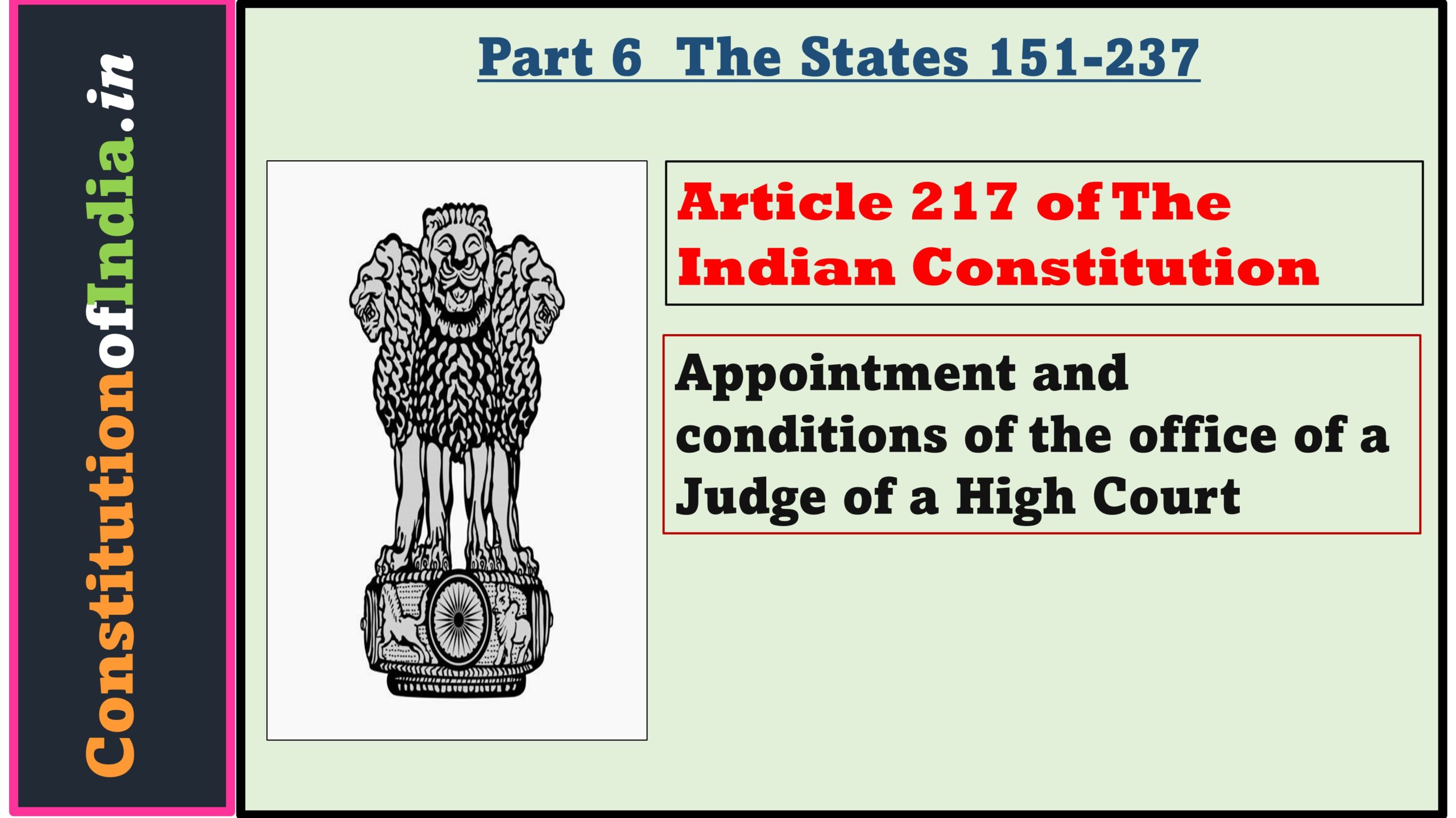 Article 217 of The Indian Constitution