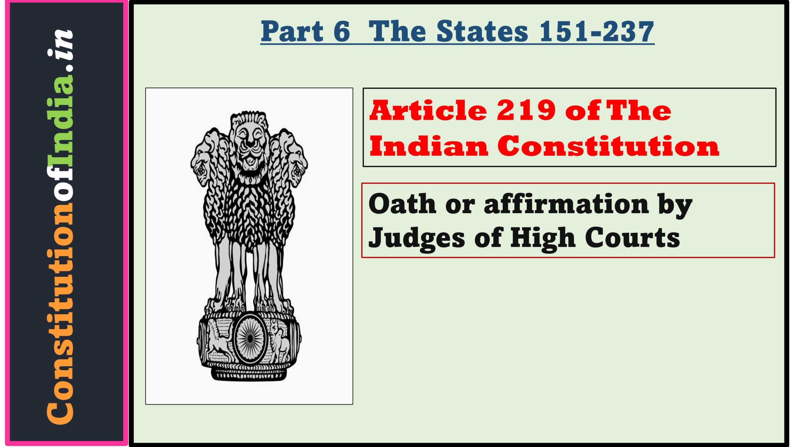 Article 219 of The Indian Constitution