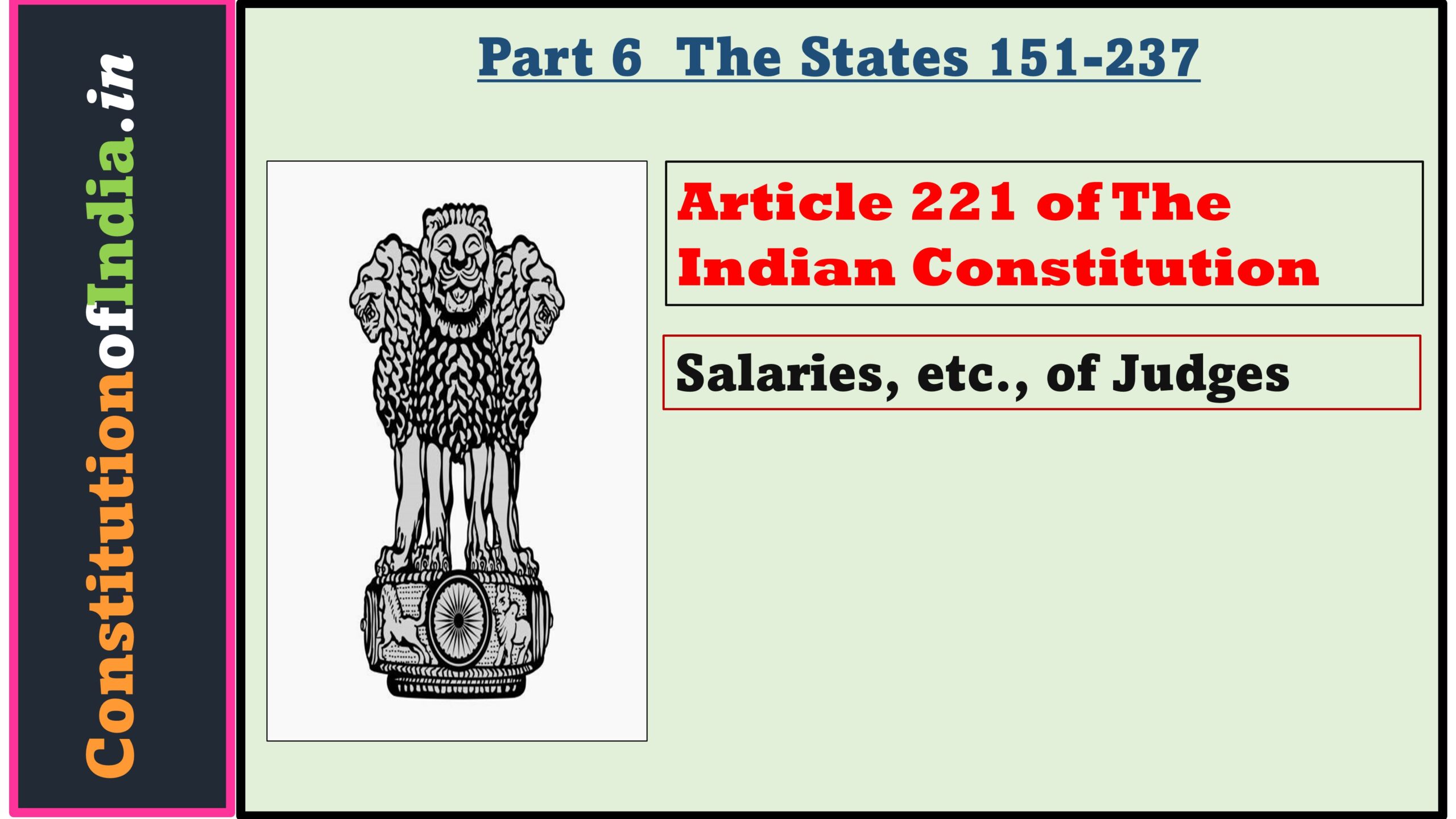 Article 221 of The Indian Constitution