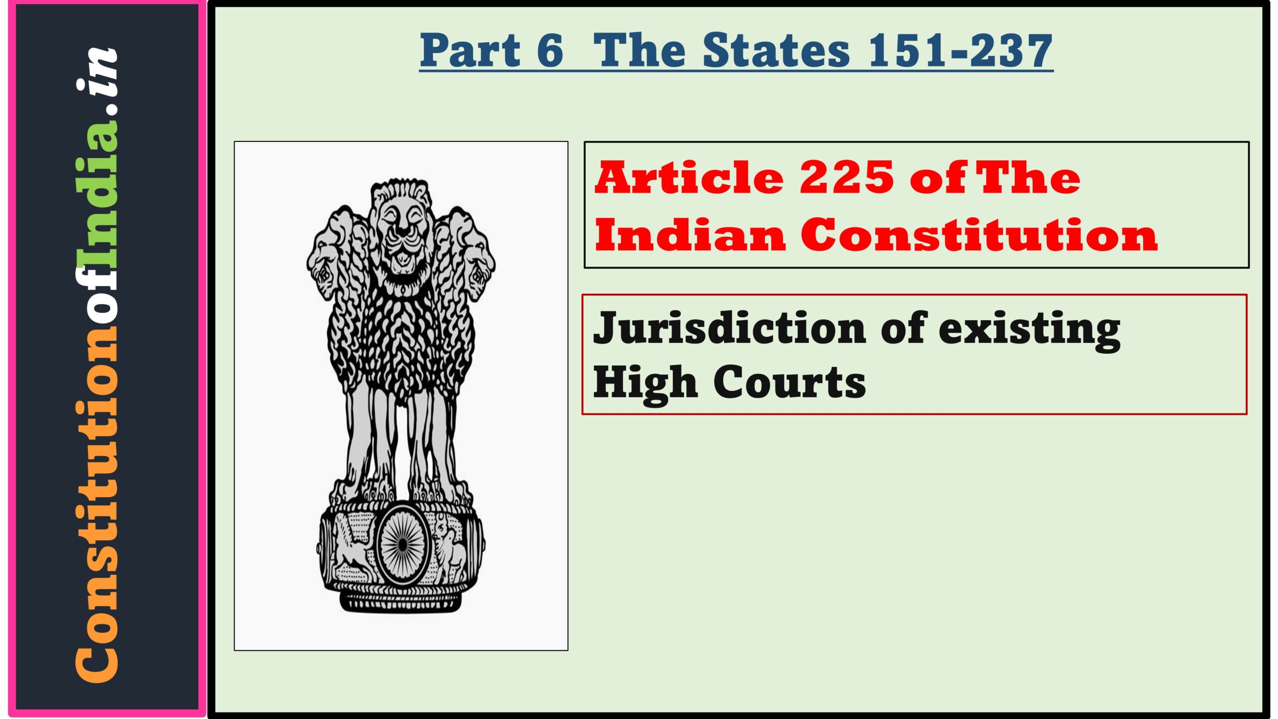 Article 225 of The Indian Constitution