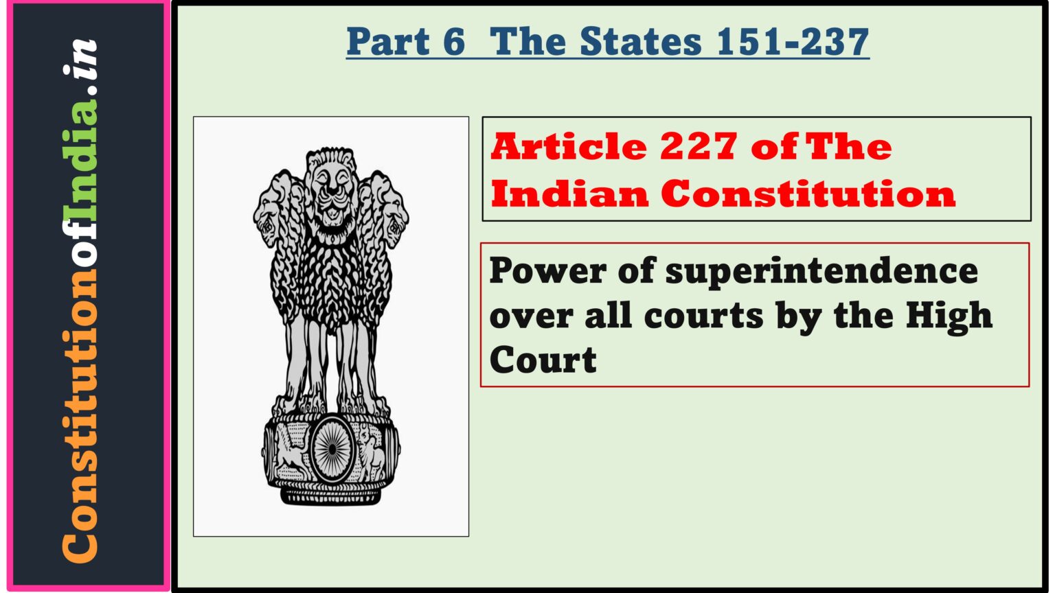 227 constitution of india in hindi