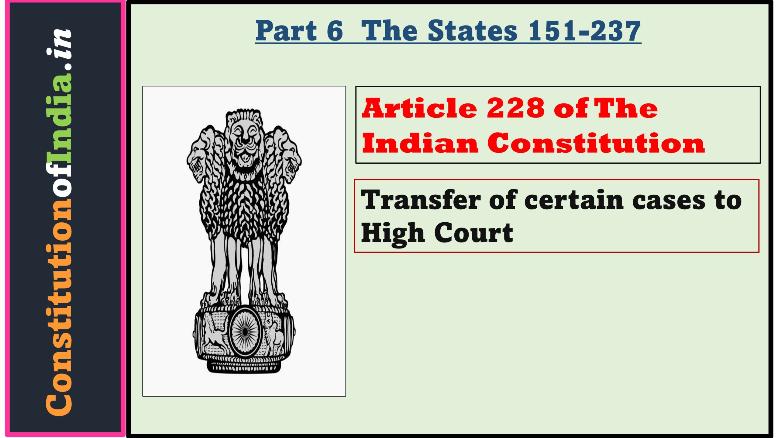 Article 228 of The Indian Constitution