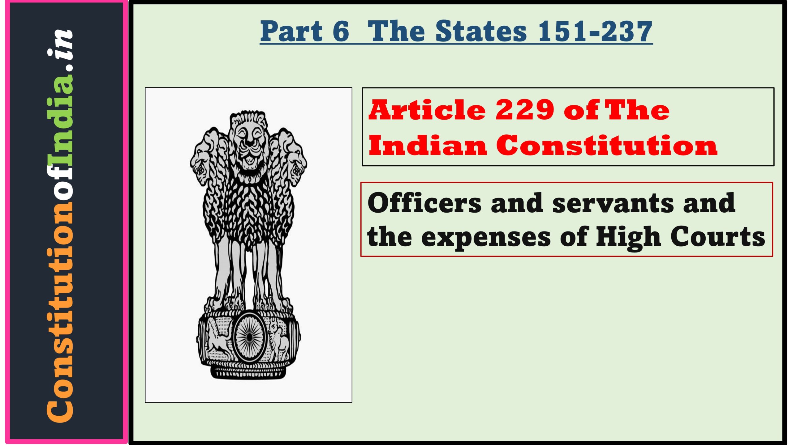 Article 229 of The Indian Constitution