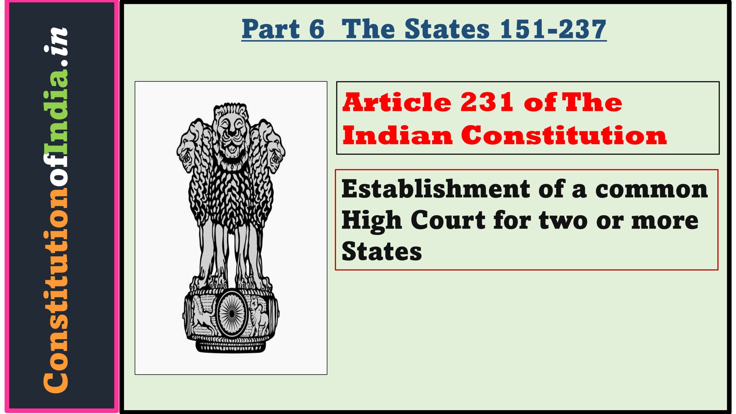 Article 231 of The Indian Constitution