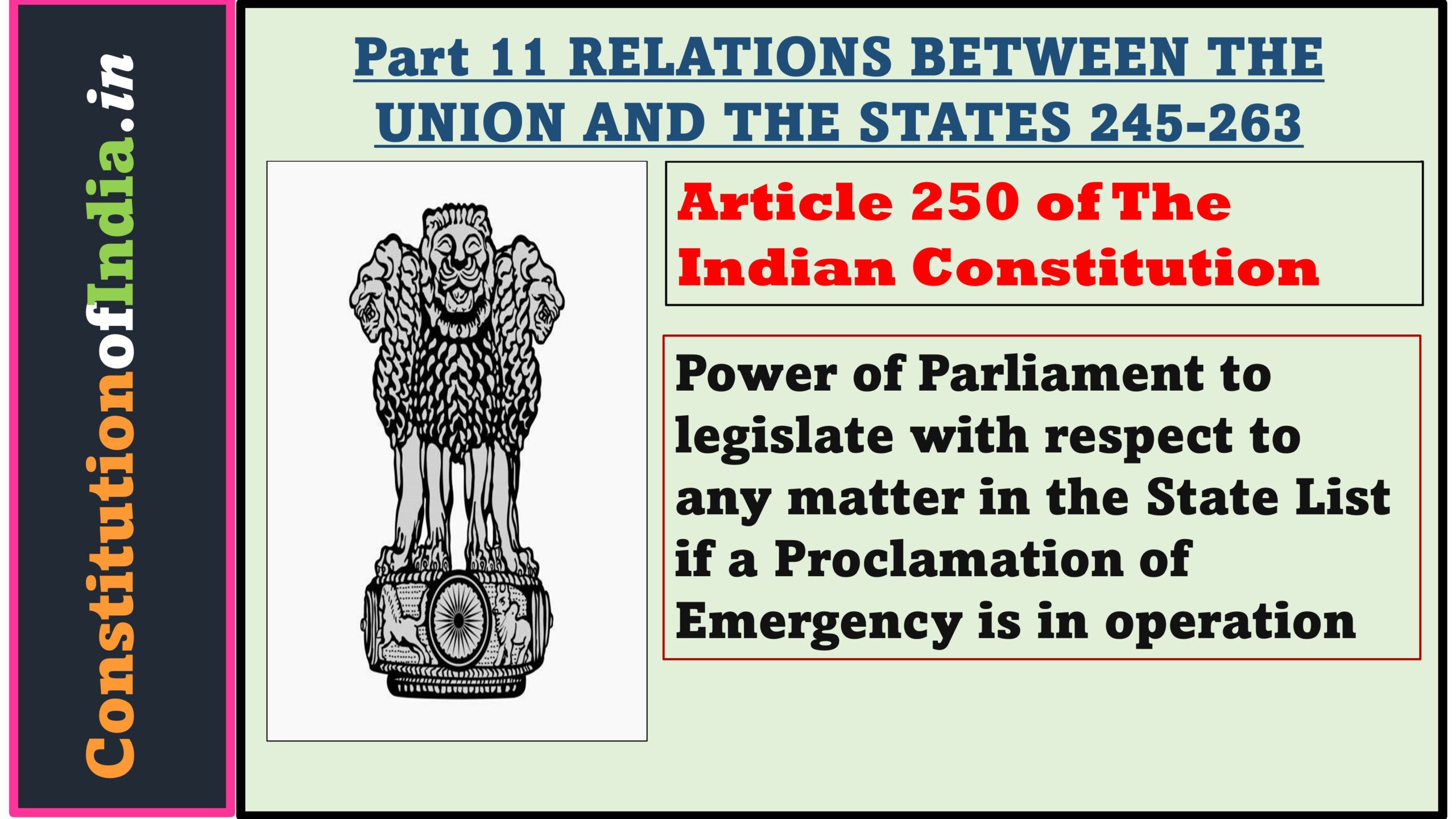Article 250 of The Indian Constitution