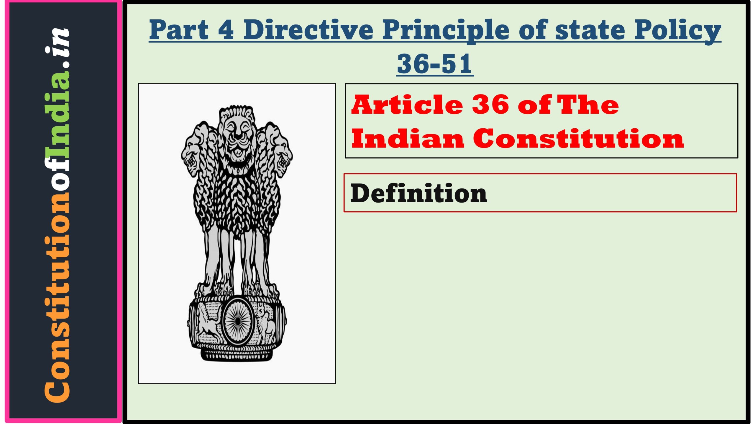 Article 36 of Indian Constitution