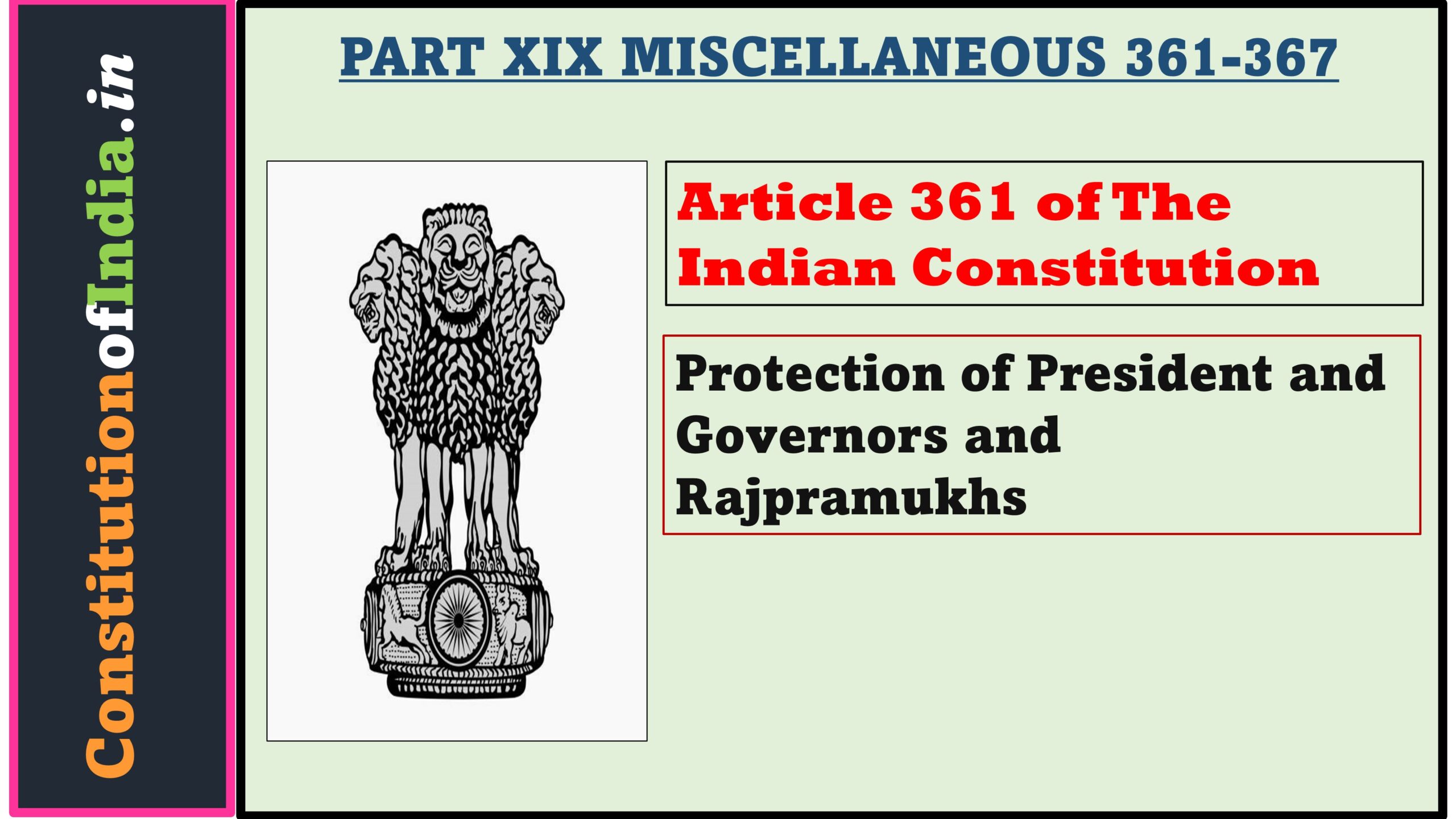 Article 361 of The Indian Constitution