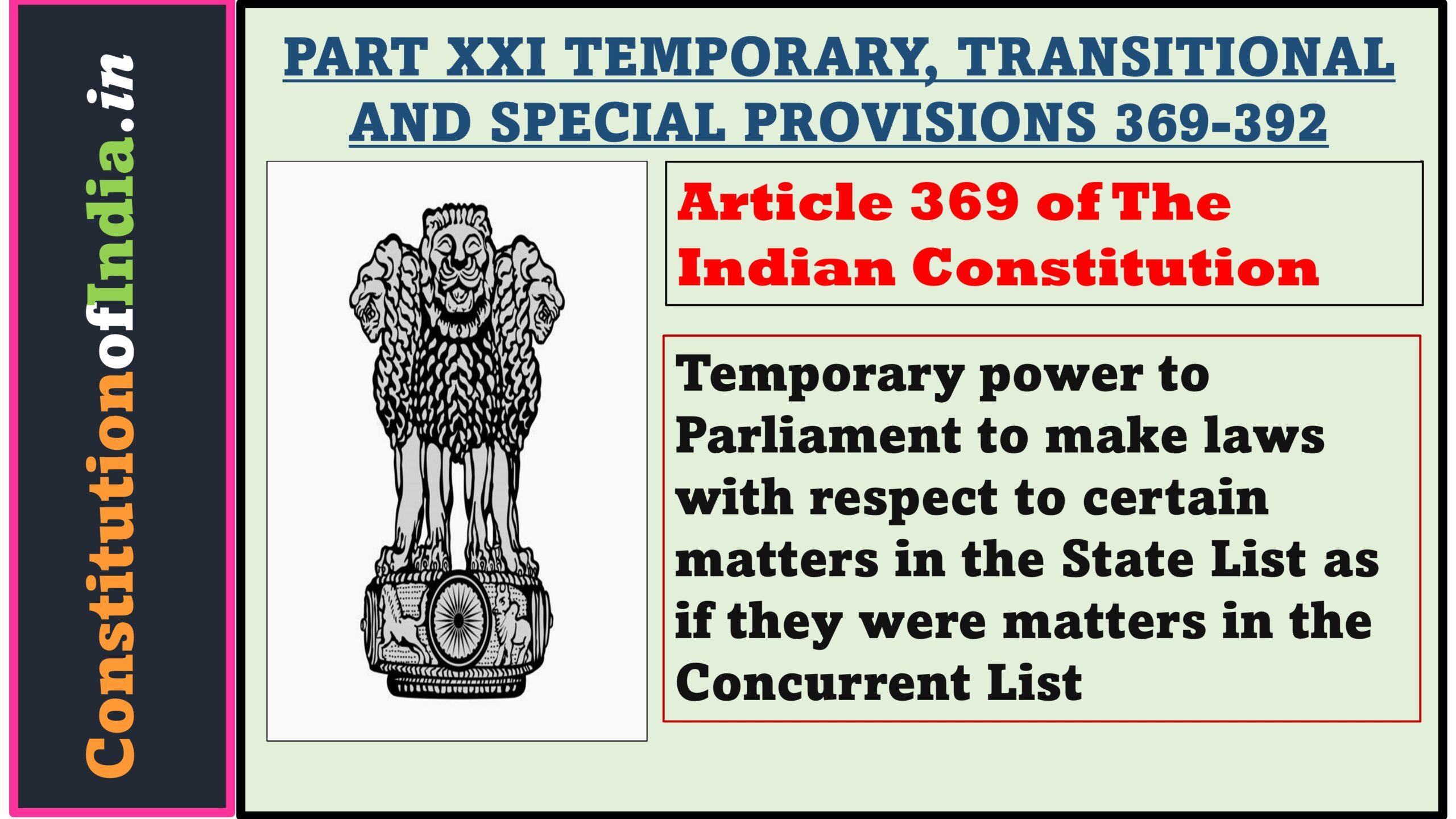 Article 369 of The Indian Constitution