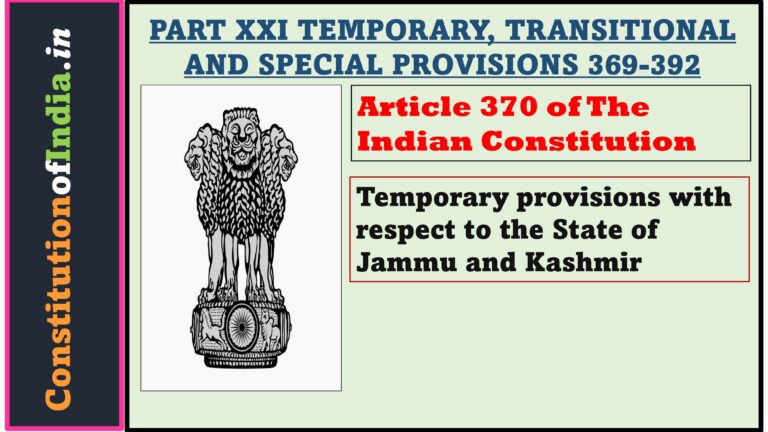 essay on article 370 in hindi