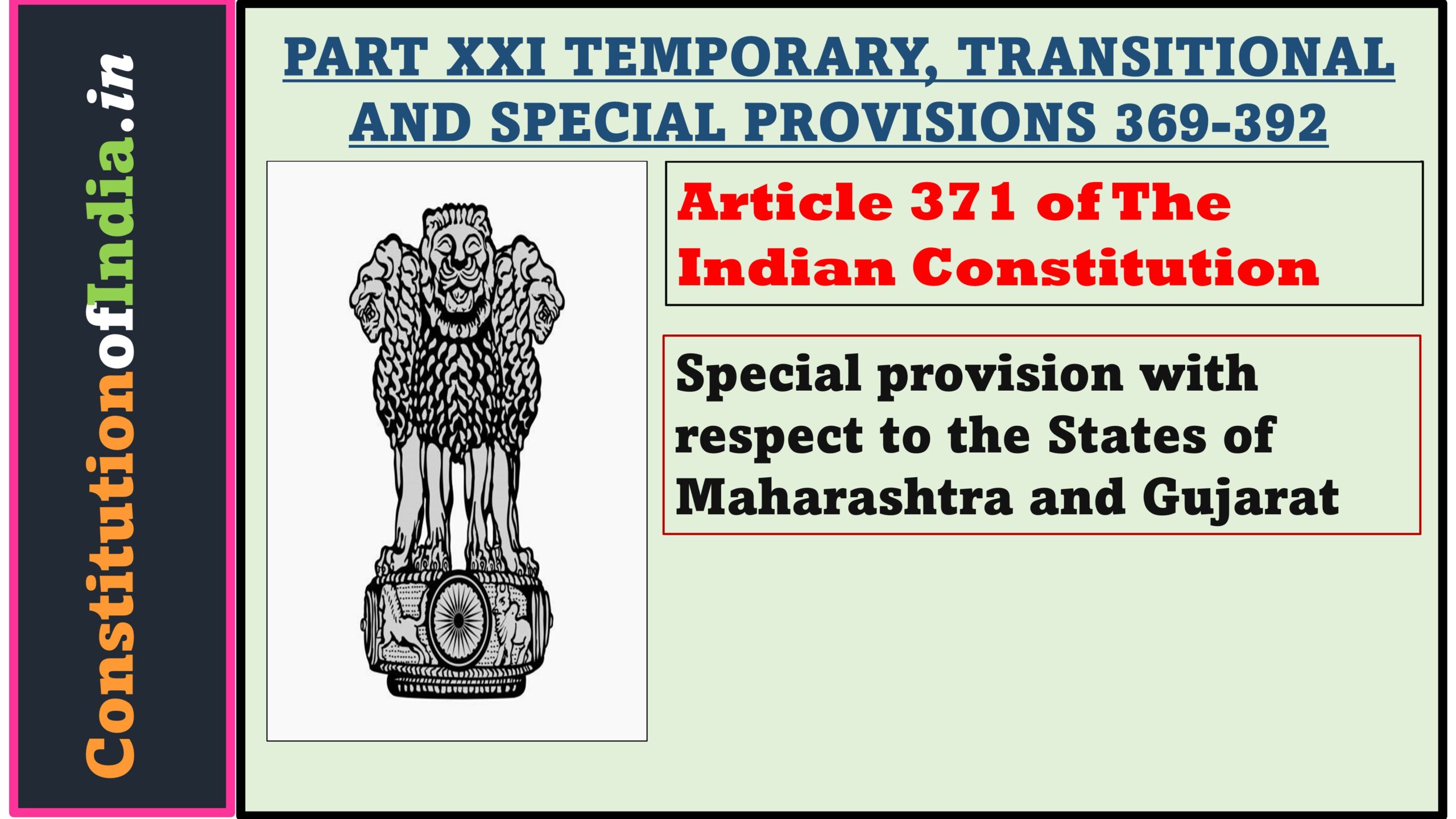 Article 371 of The Indian Constitution