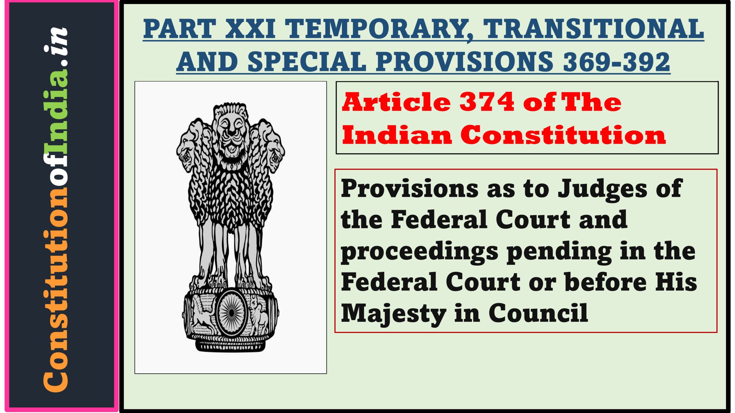 Article 374 of The Indian Constitution