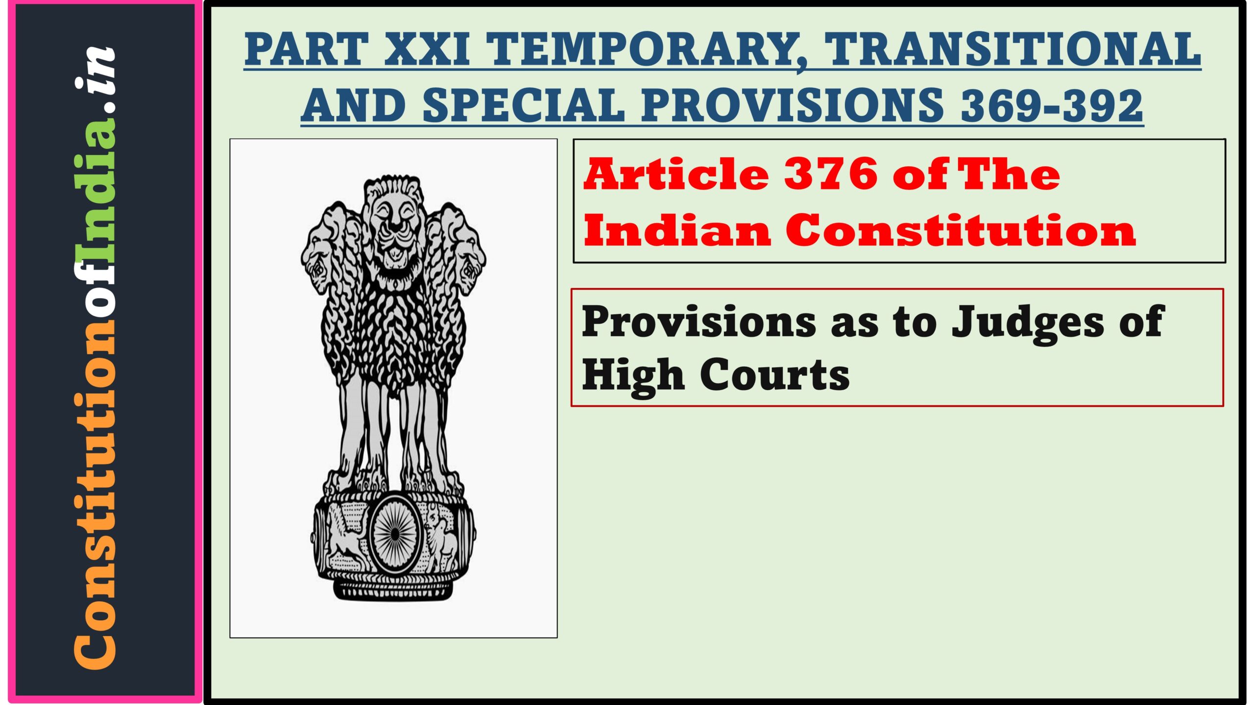 Article 376 of The Indian Constitution