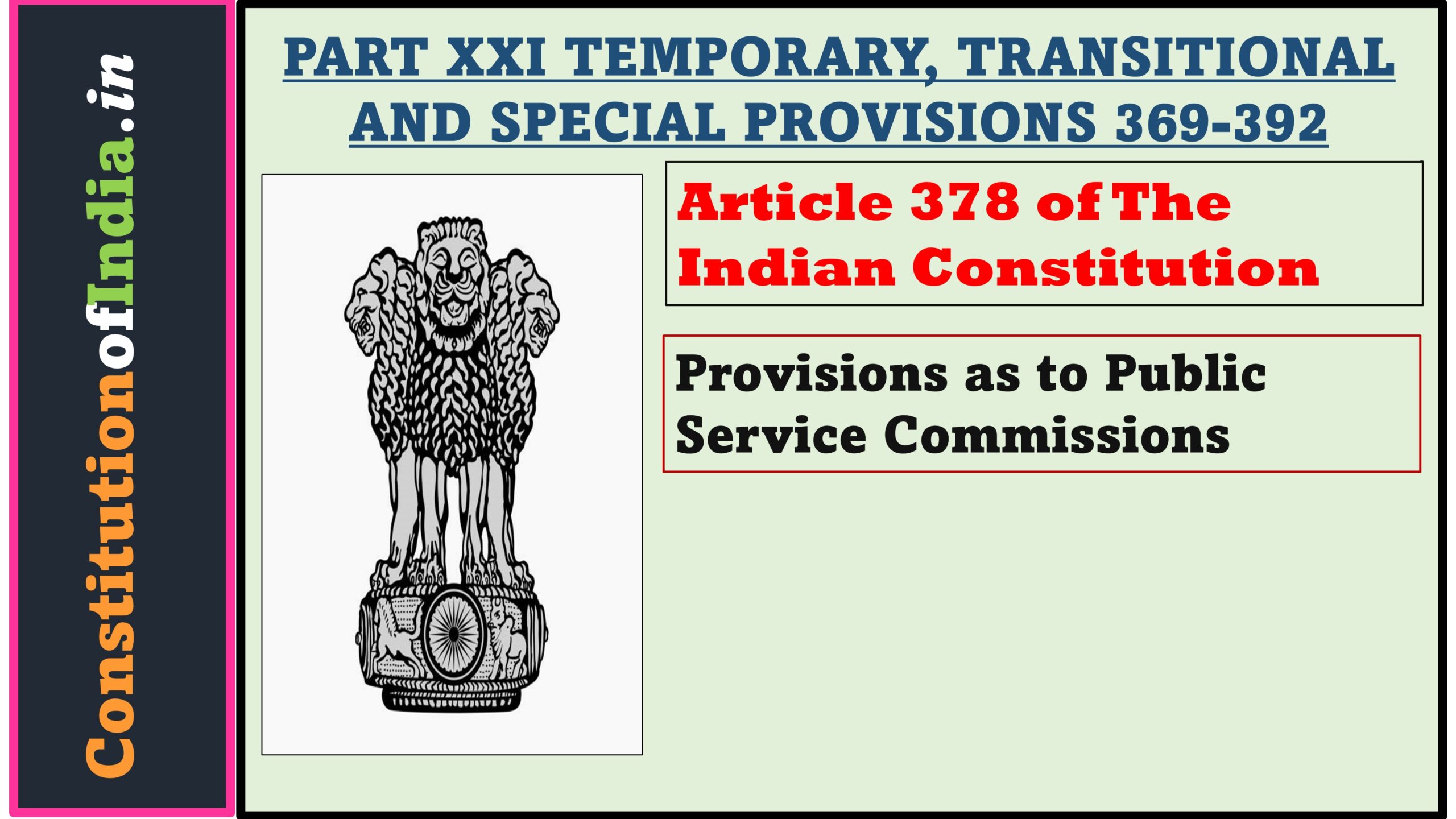 Article 378 of The Indian Constitution