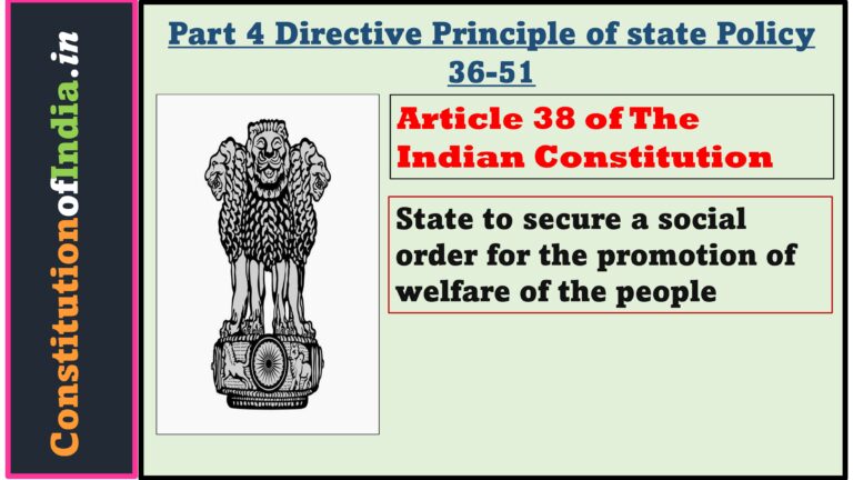 Article 38 of Indian Constitution - ConstitutionofIndia.in