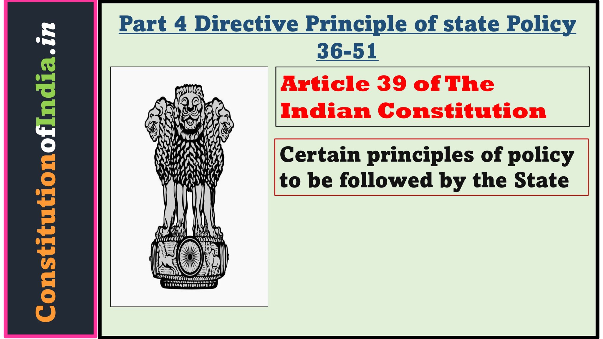 Article 39 Of Indian Constitution In Hindi - ConstitutionofIndia.in