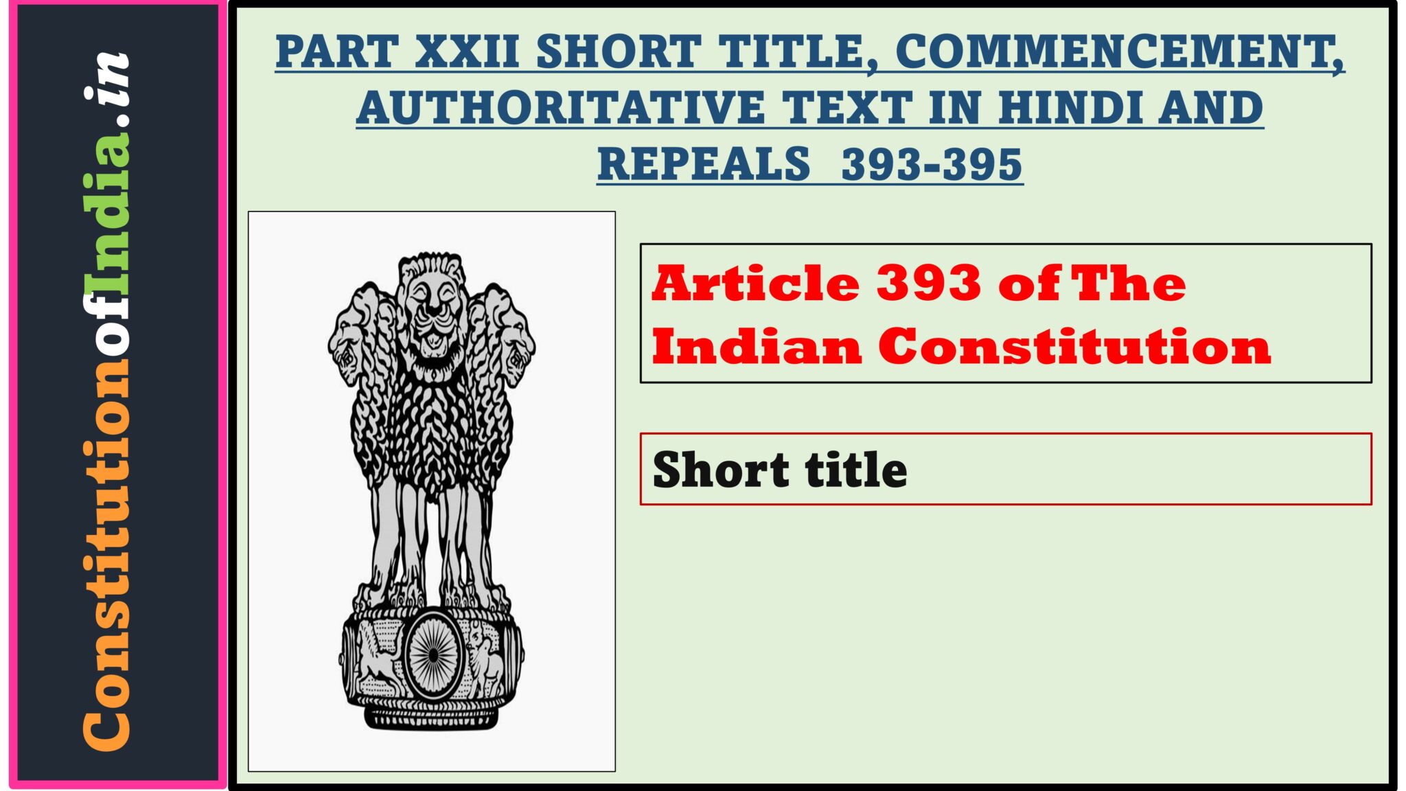 Article 393 Of Indian Constitution - ConstitutionofIndia.in