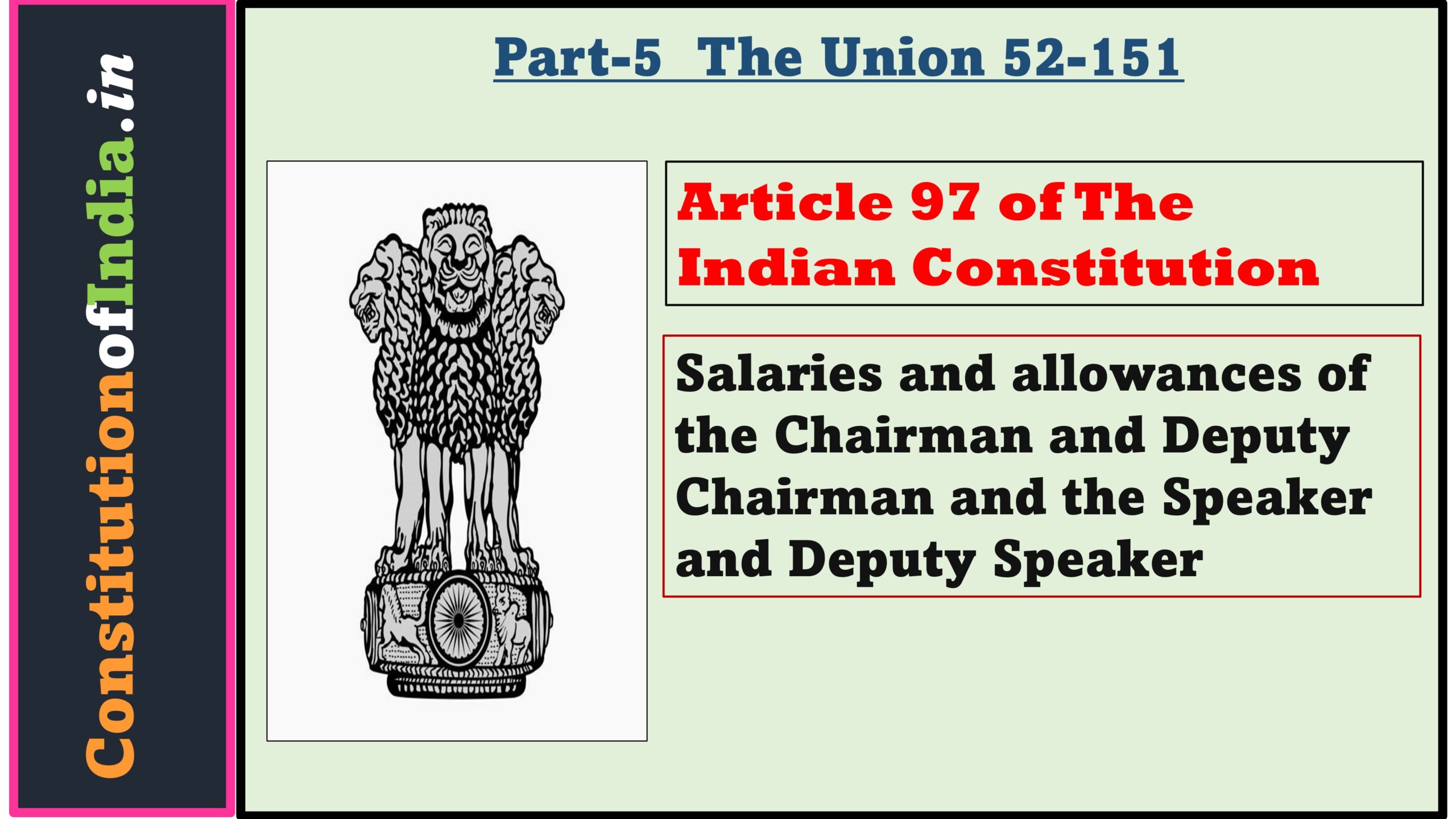 Article 97 of The Indian Constitution