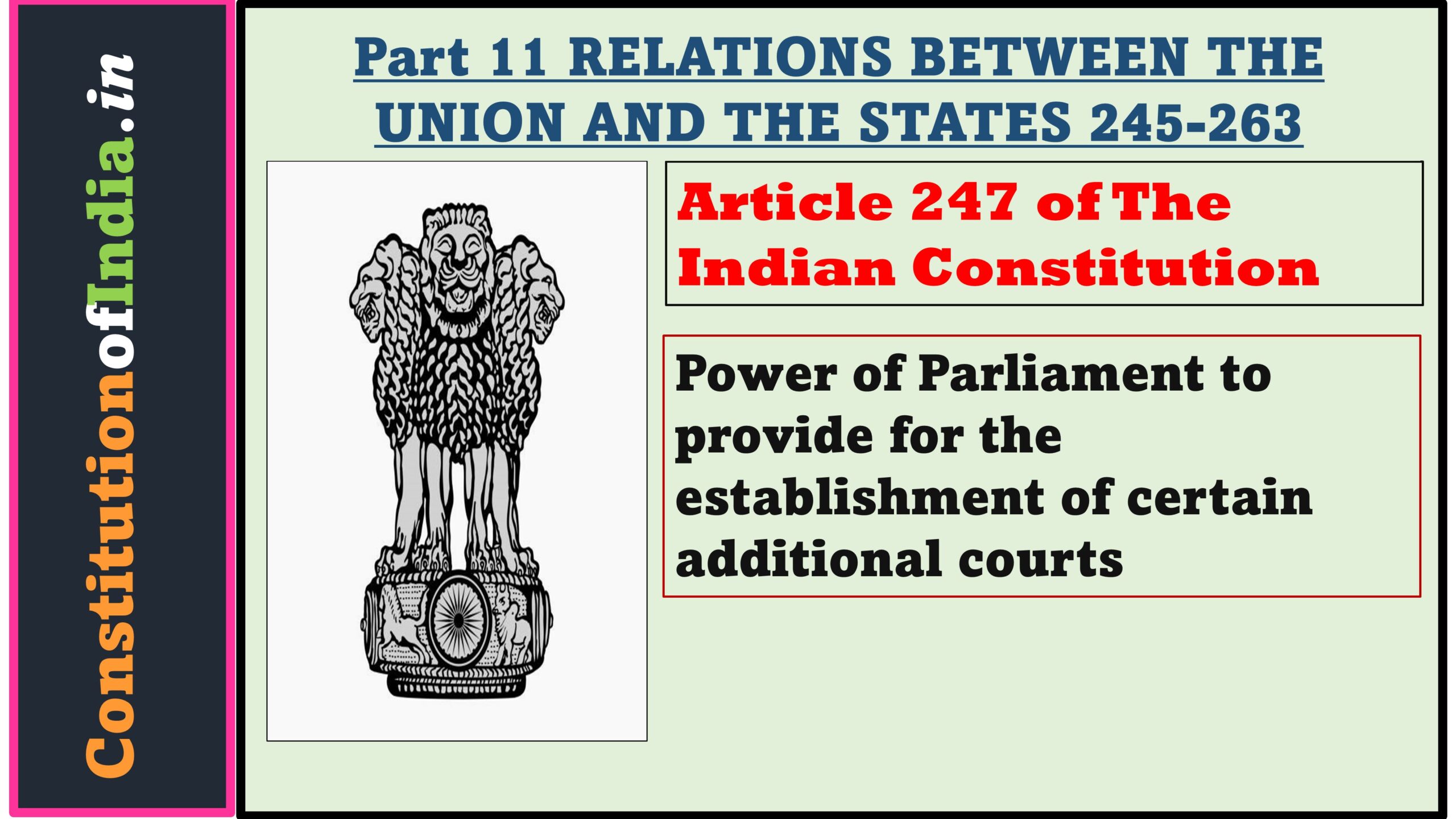 Article 247 of The Indian Constitution