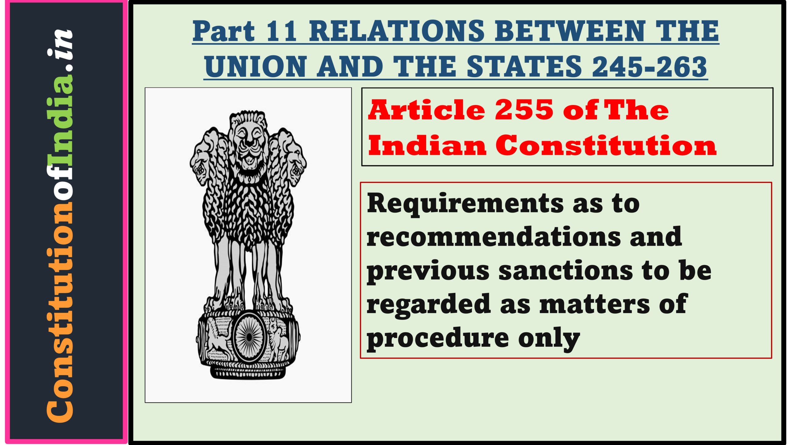 Article 255 of The Indian Constitution