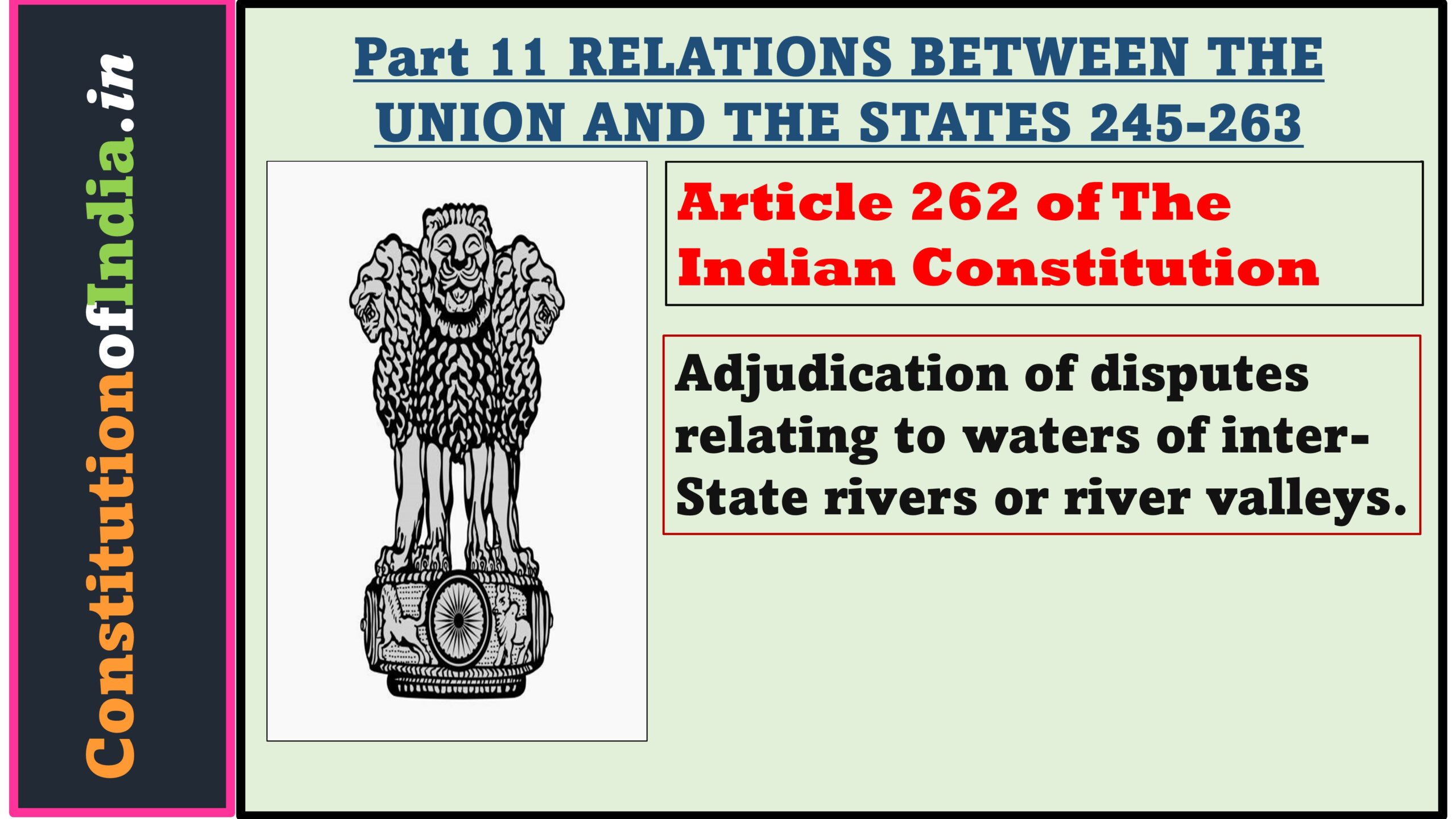 Article 262 of The Indian Constitution