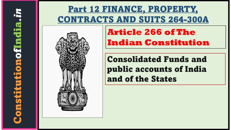 article 266 1 of indian constitution in hindi