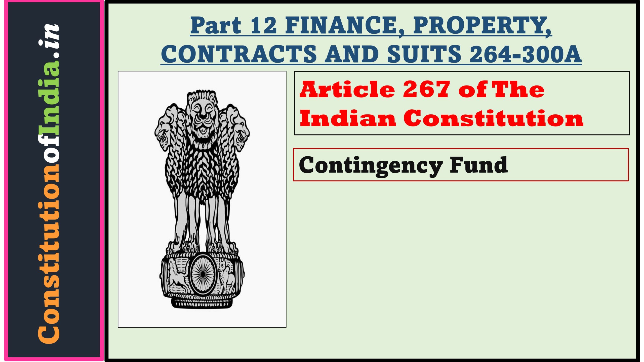 Article 267 of The Indian Constitution