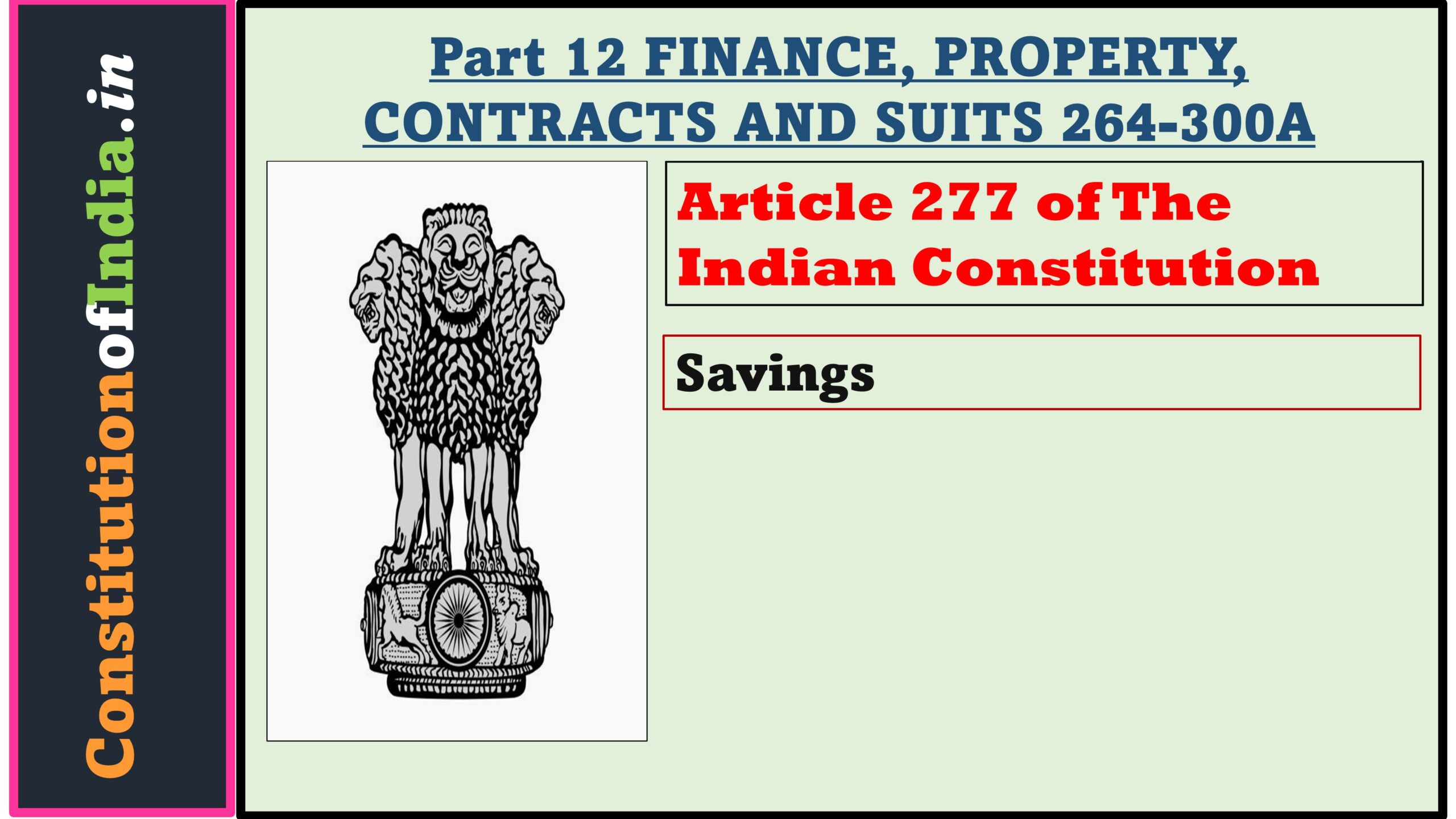 Article 277 of The Indian Constitution
