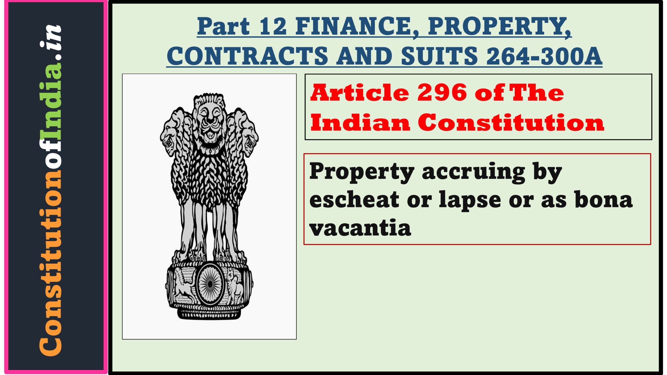 Article 296 of The Indian Constitution