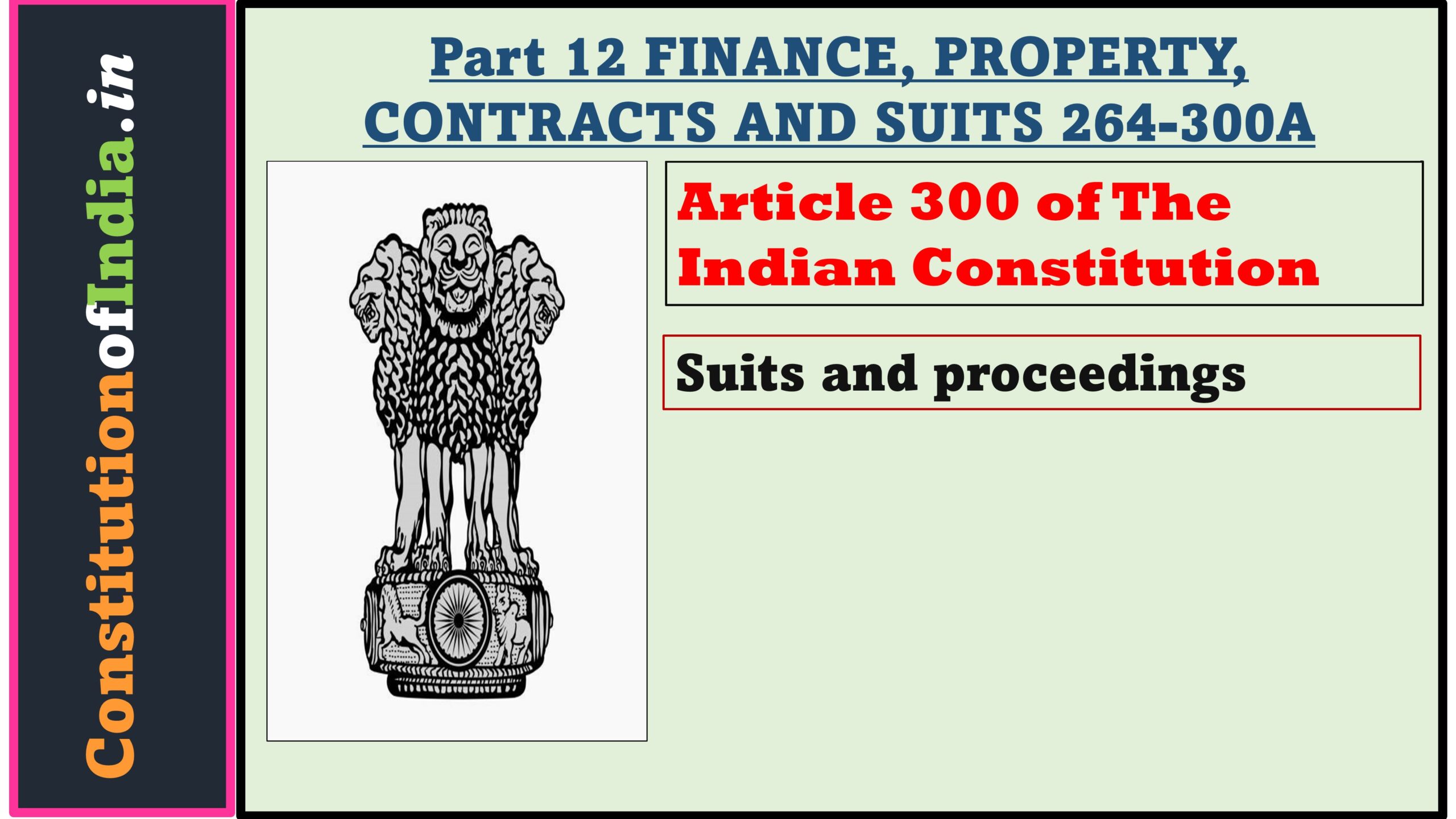 Article 300 of The Indian Constitution