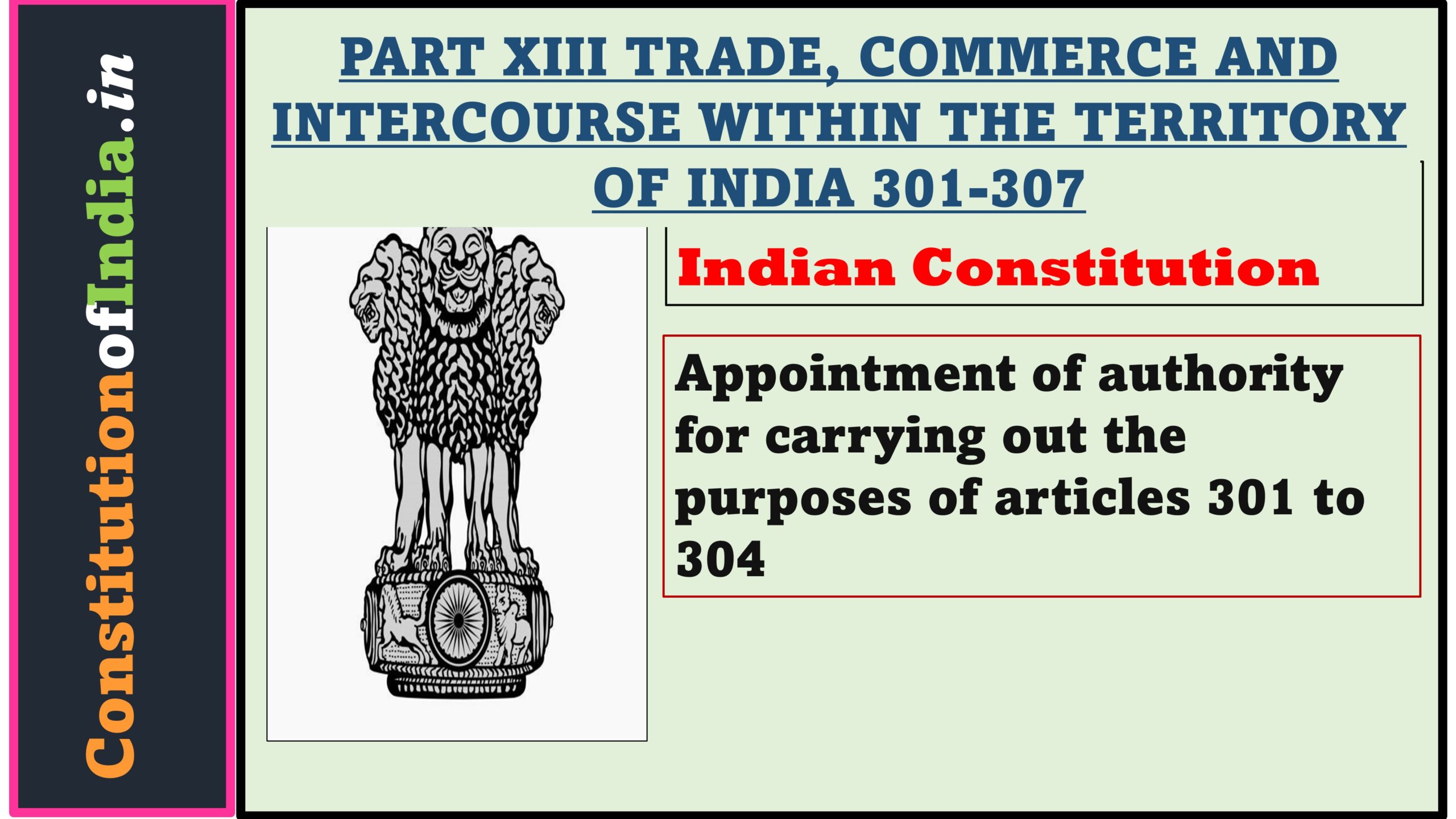 Article 307 of The Indian Constitution
