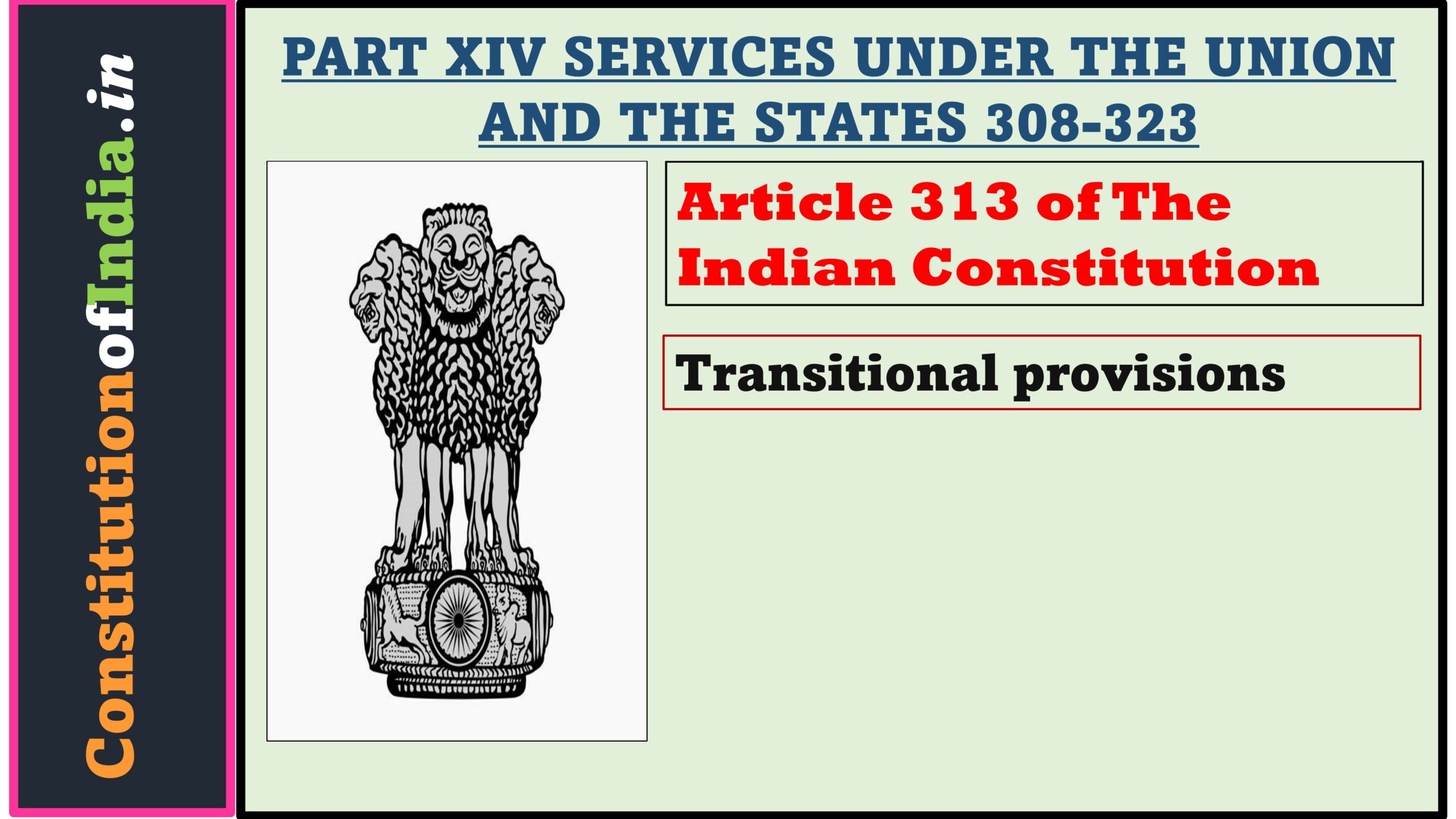 Article 313 of The Indian Constitution