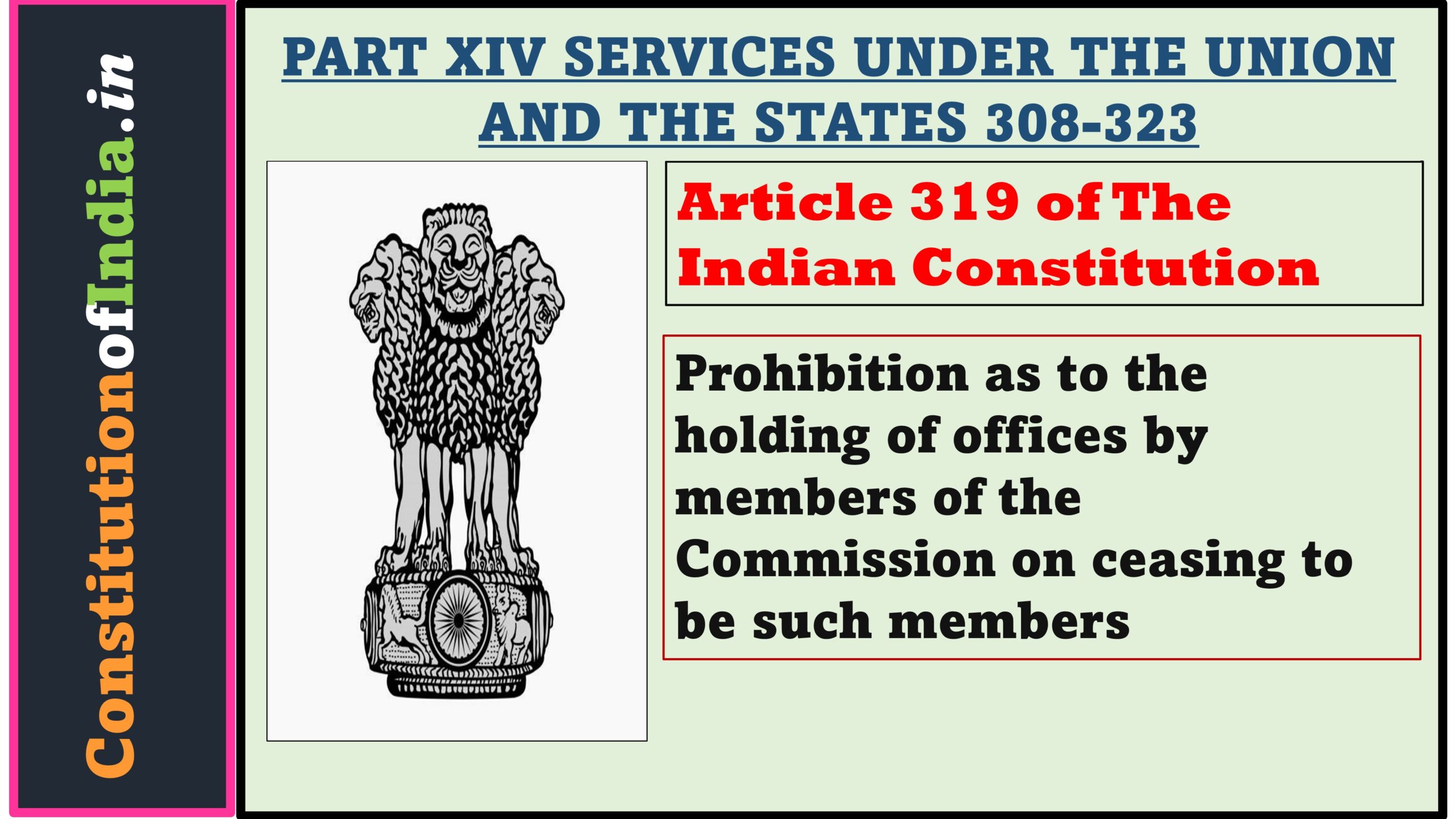 Article 319 of The Indian Constitution