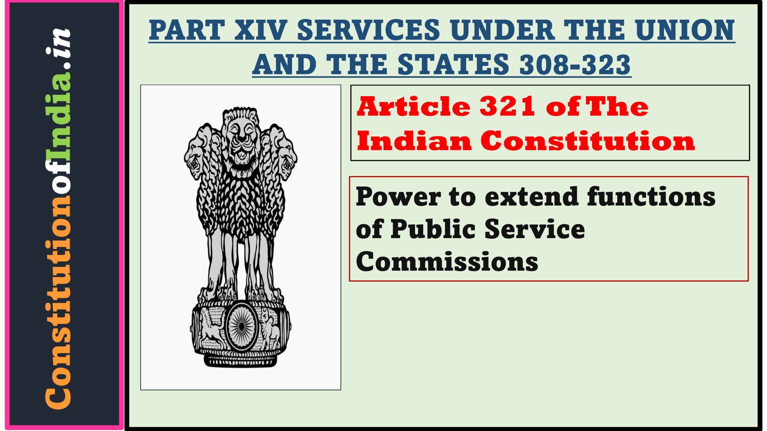 Article 321 of The Indian Constitution