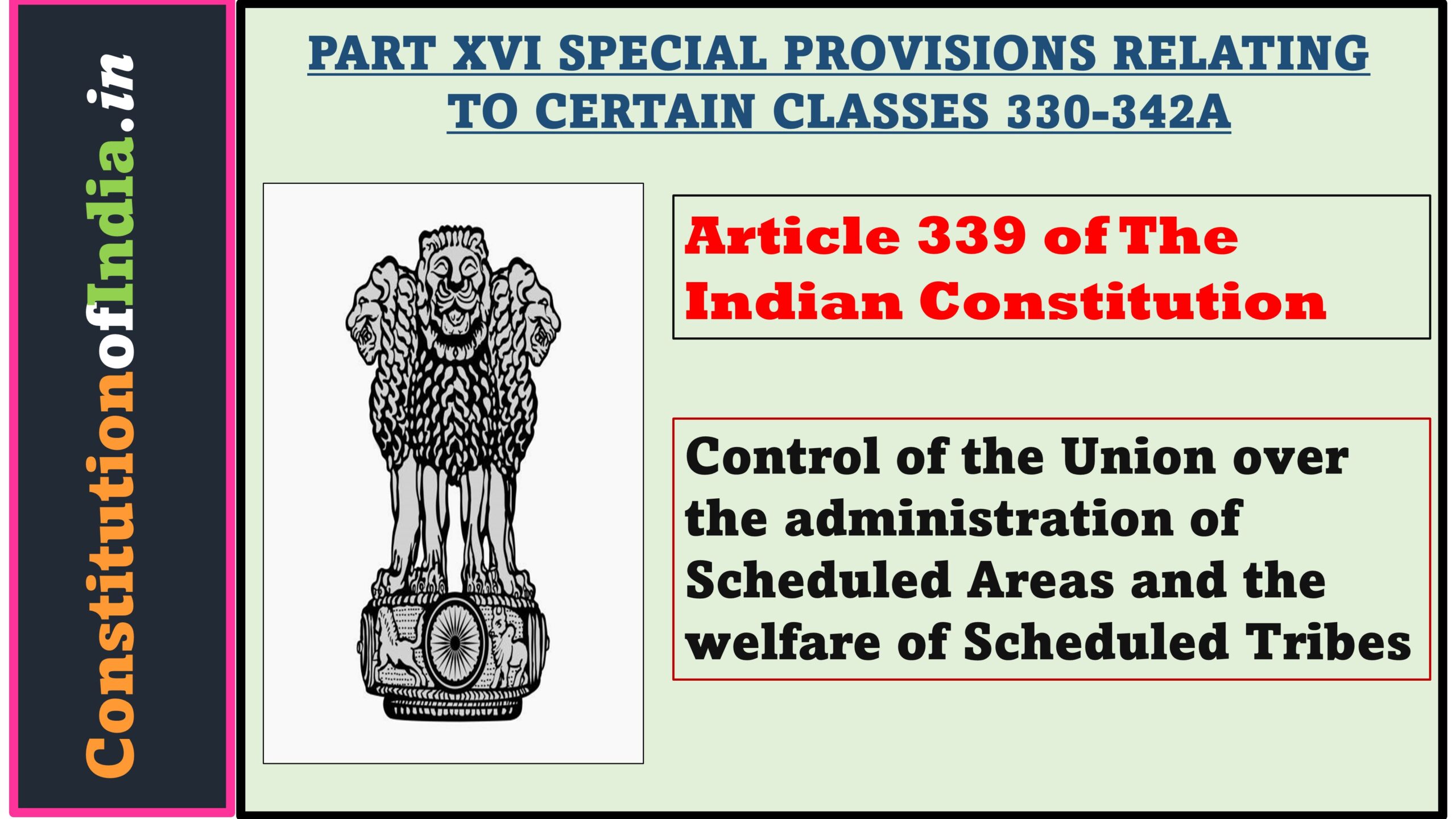 Article 339 of The Indian Constitution